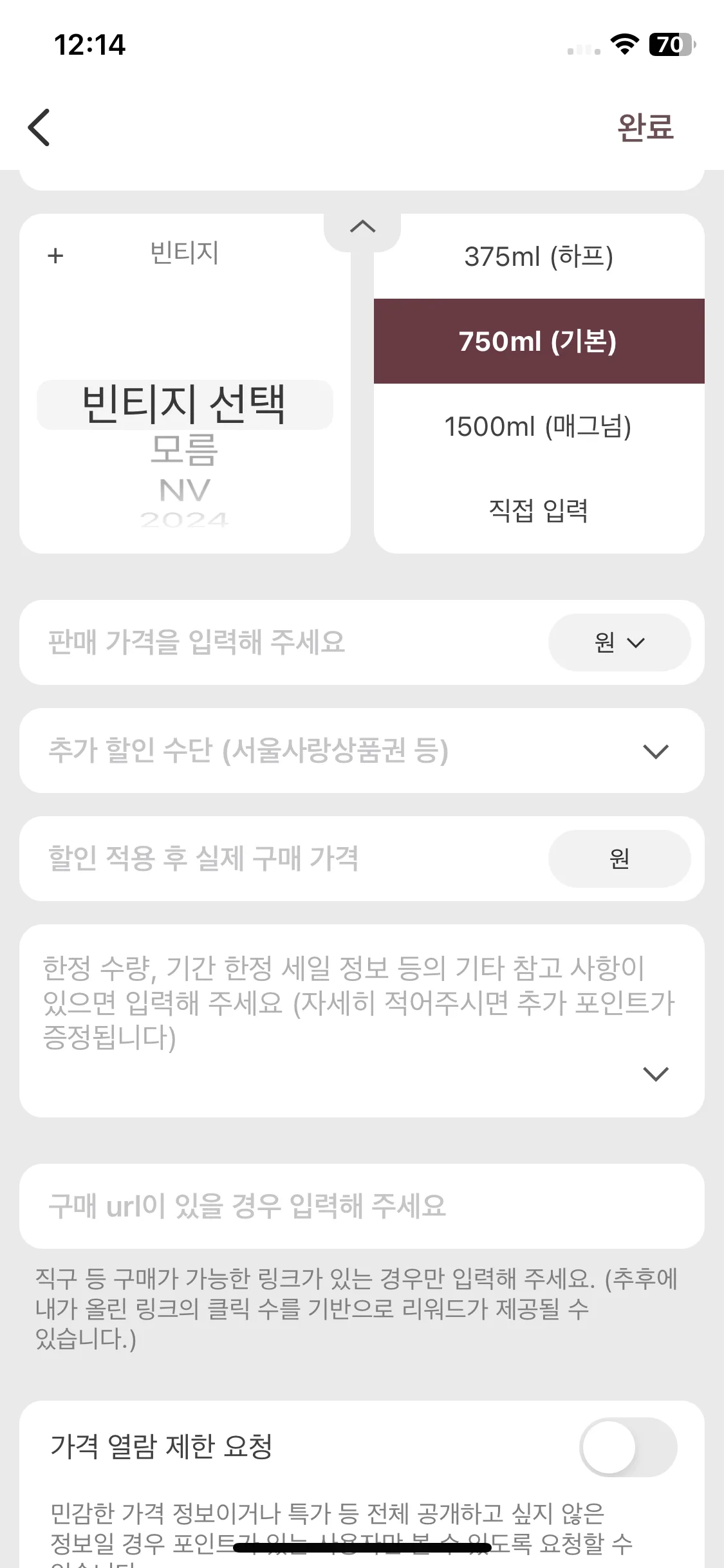 Test Image 11