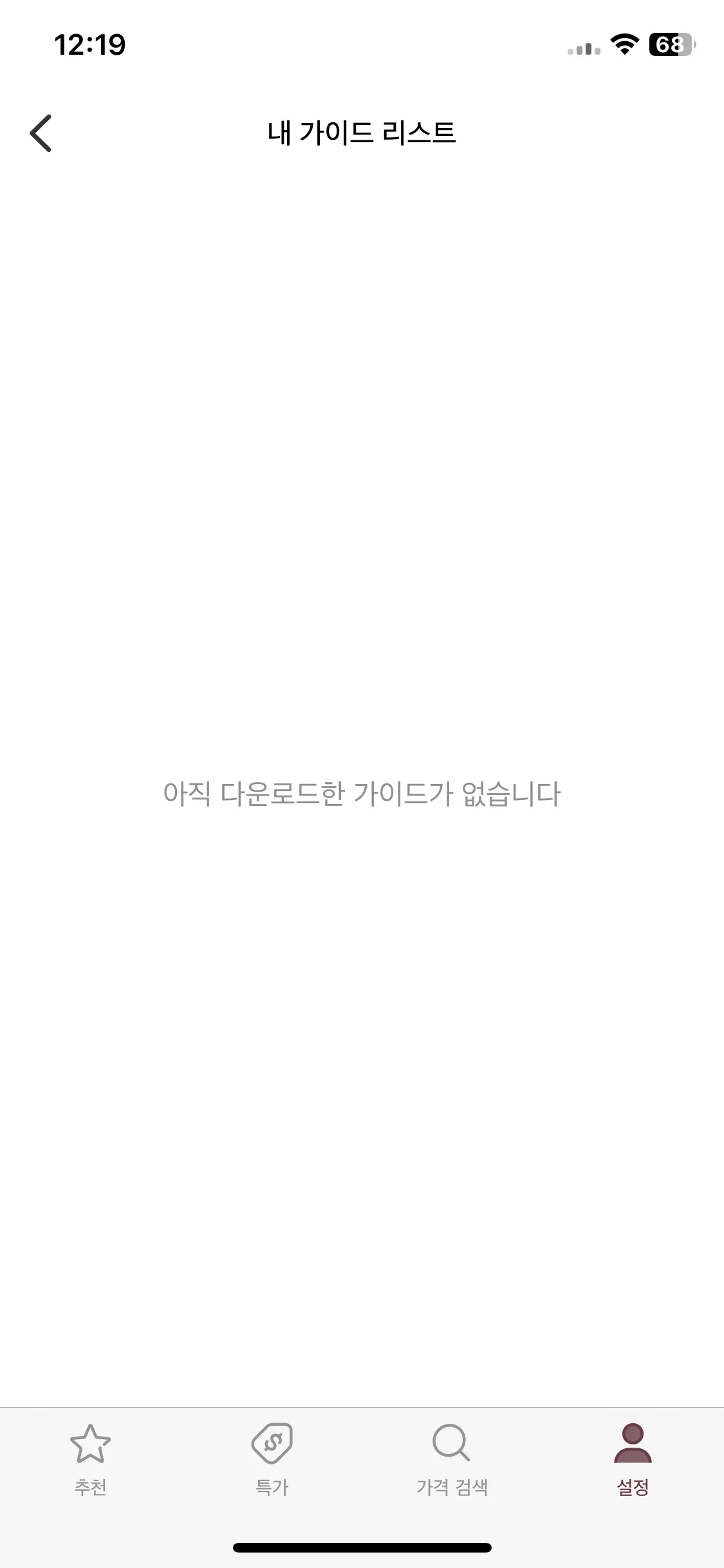 Test Image 3
