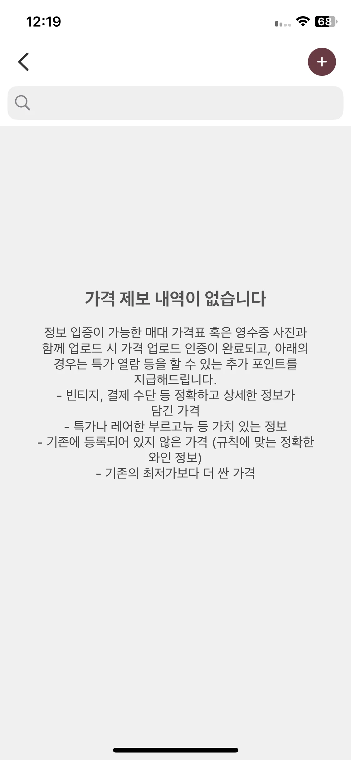 Test Image 4