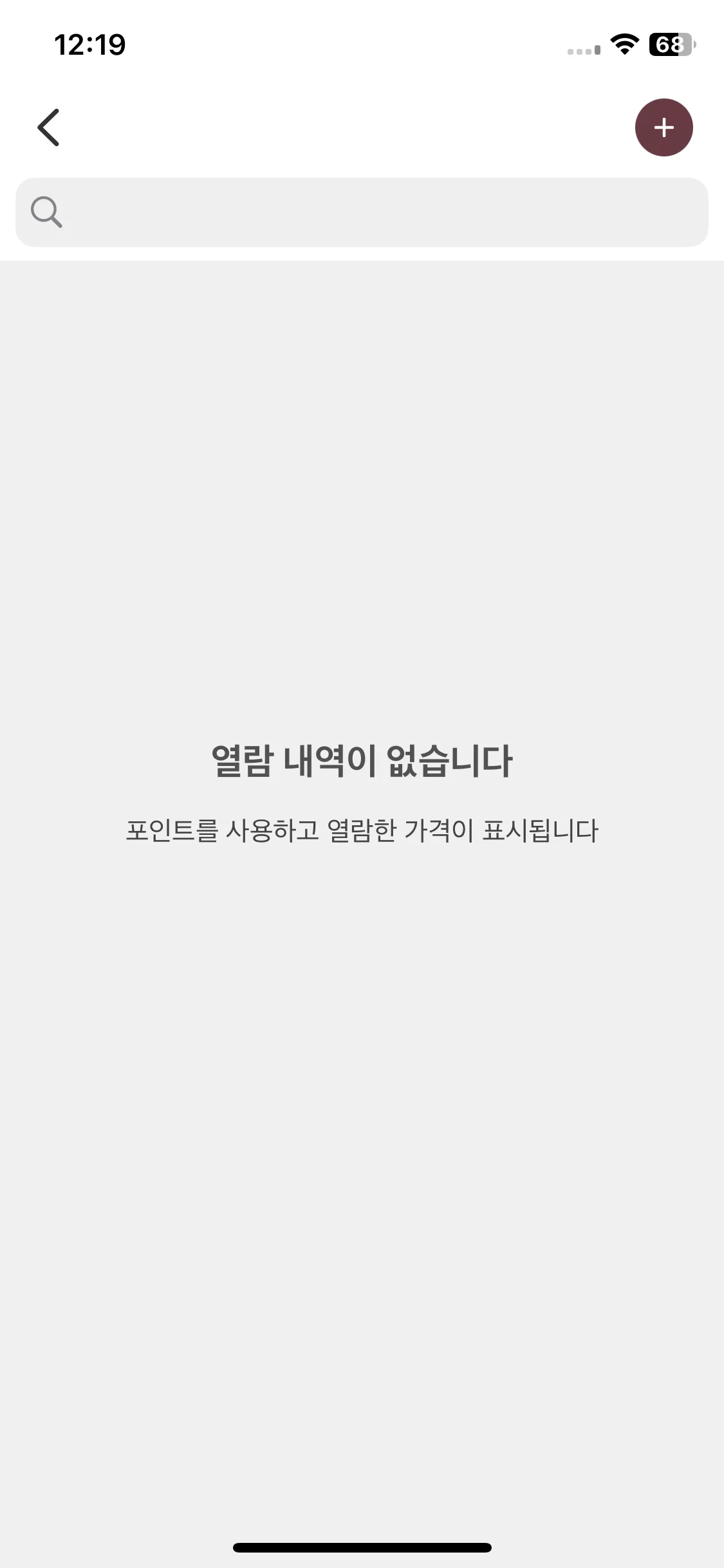 Test Image 5