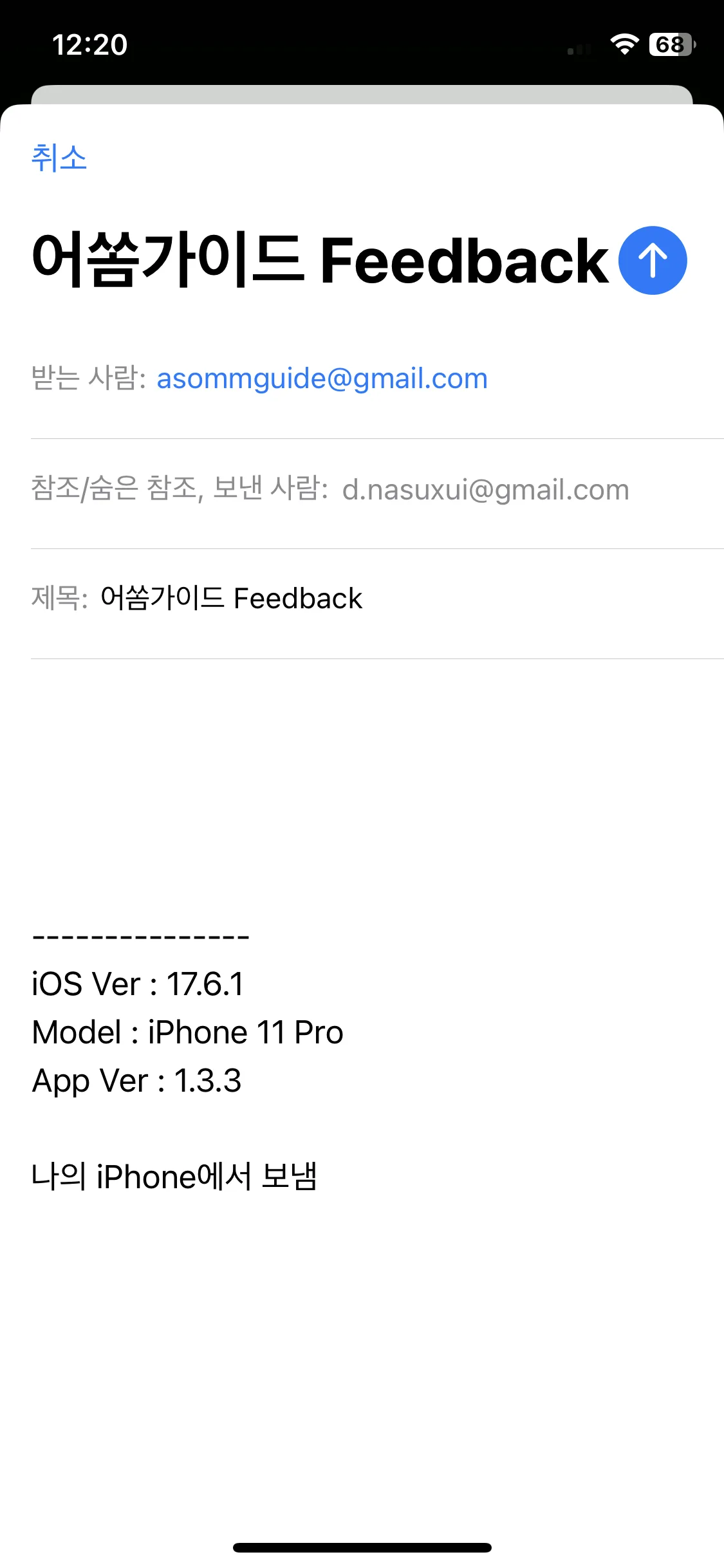 Test Image 9