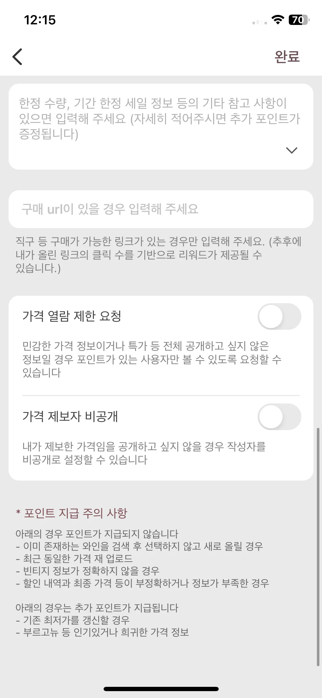 Test Image 4
