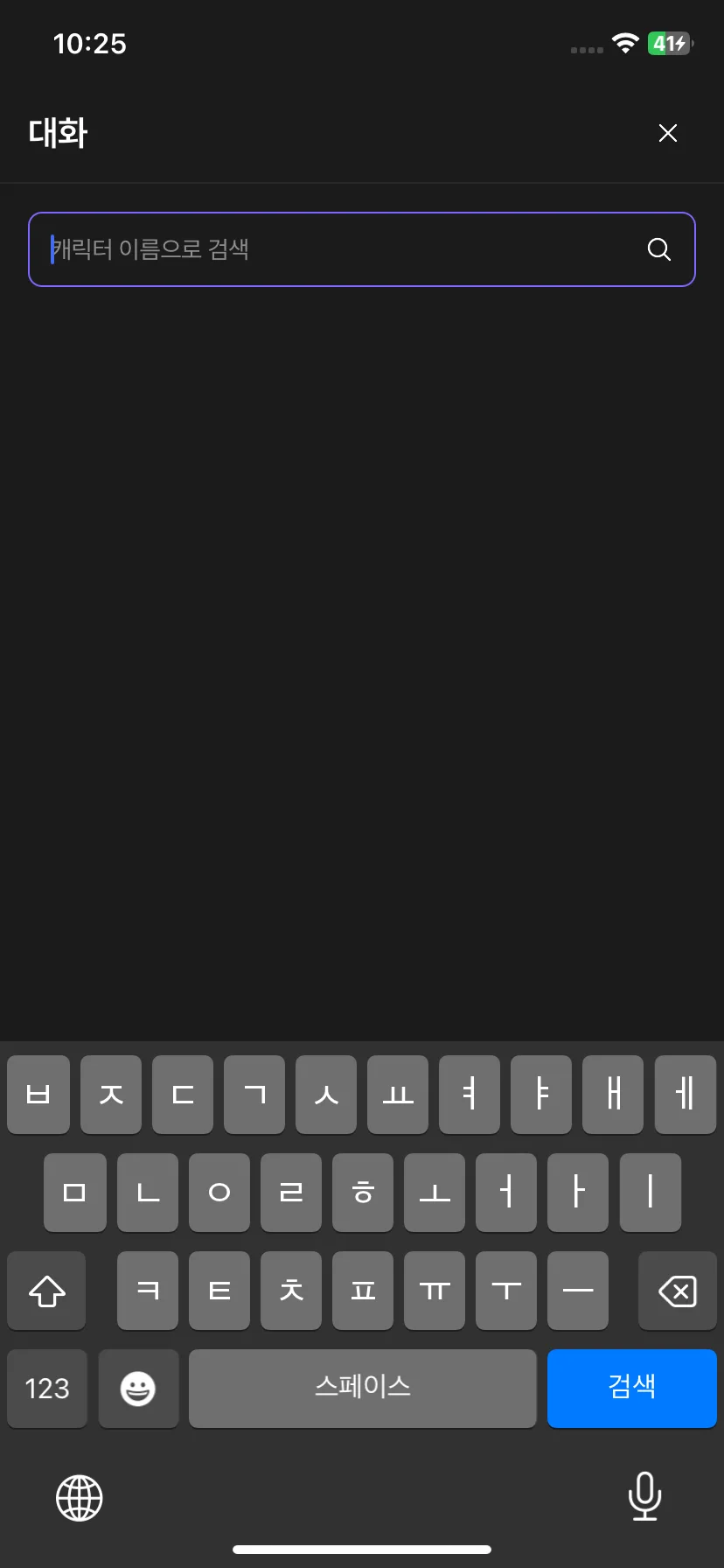 Test Image 3