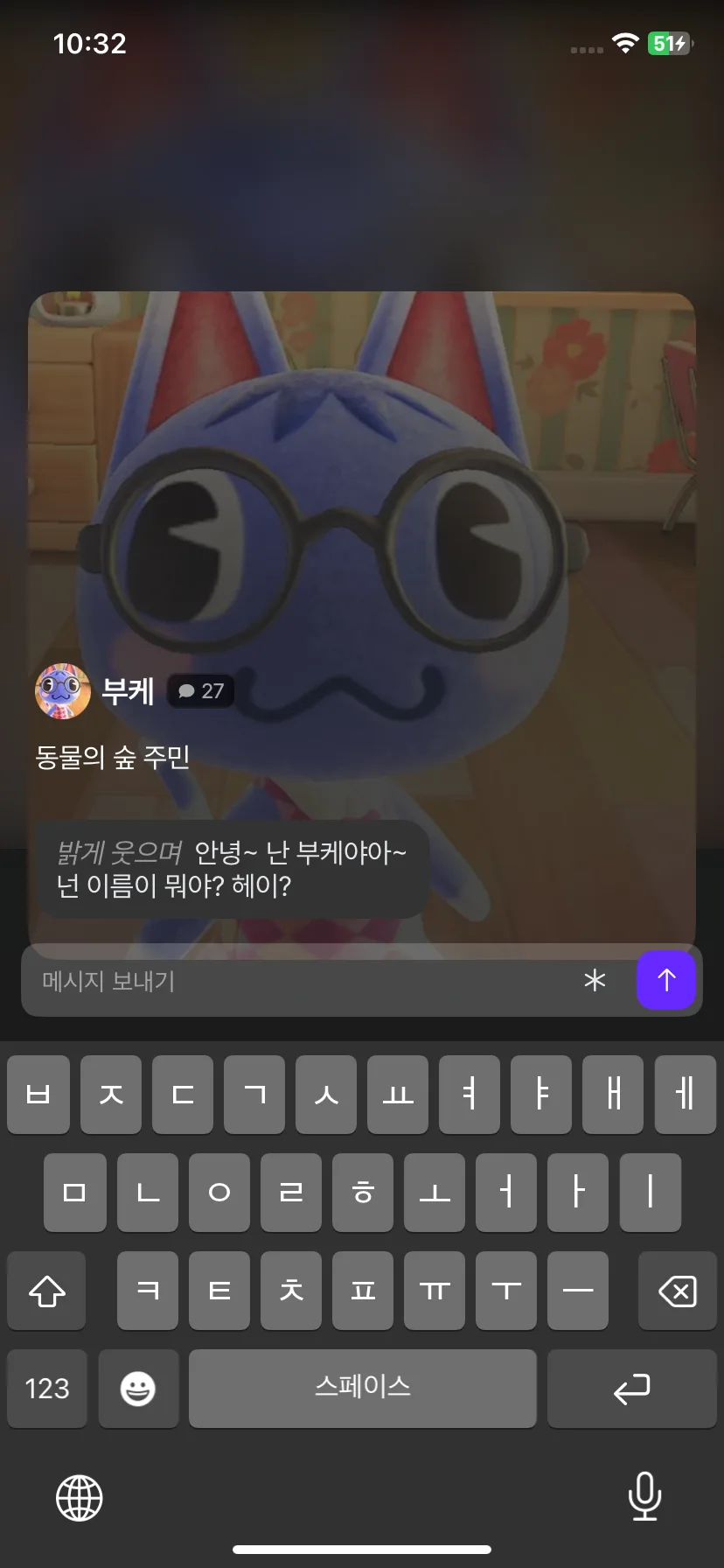 Test Image 10