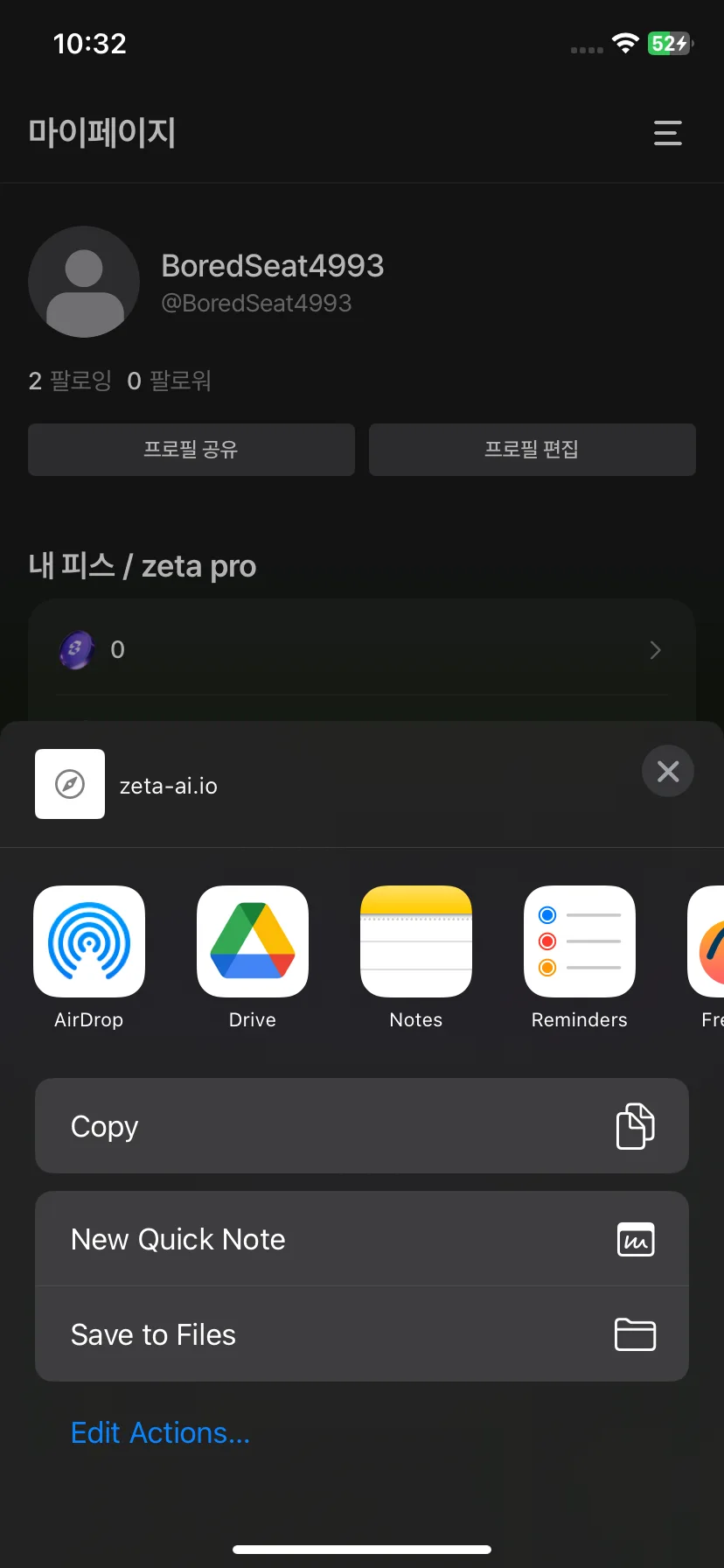 Test Image 2