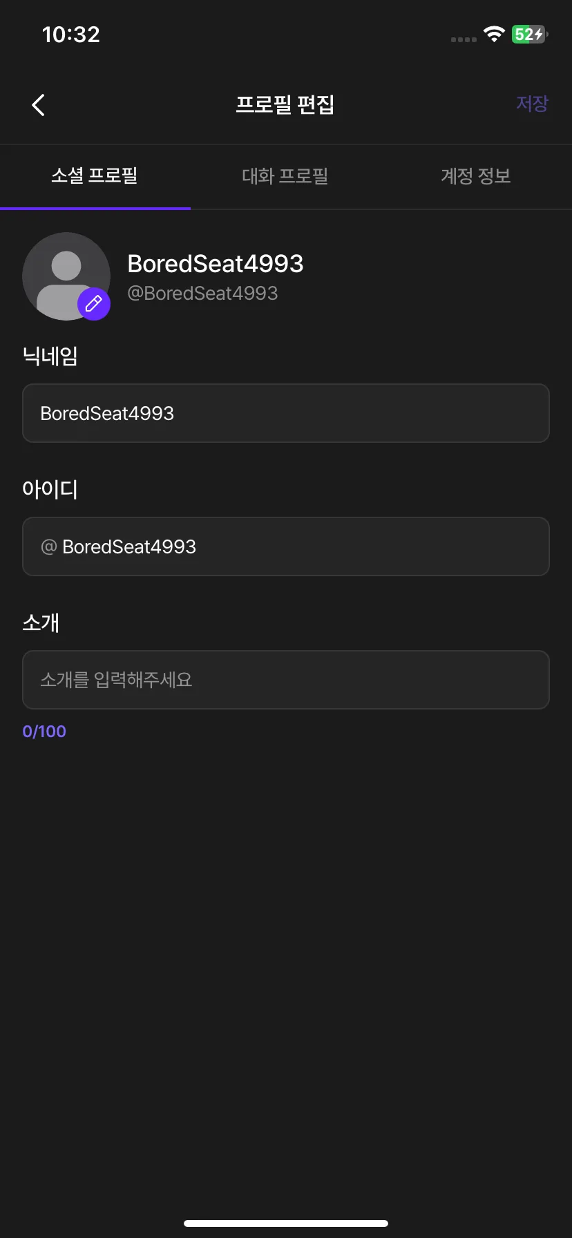 Test Image 3