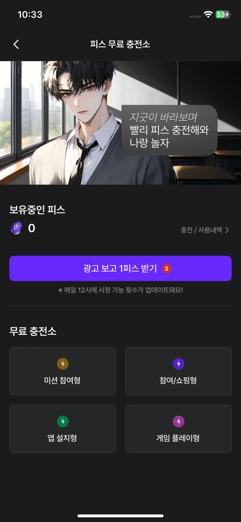 Test Image 9