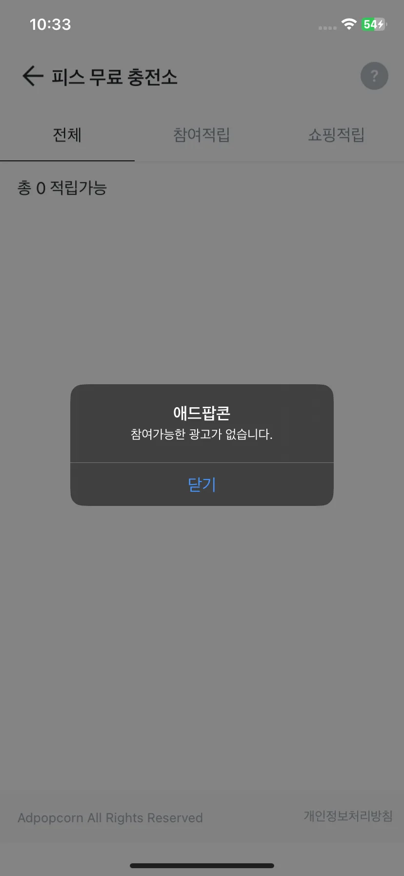 Test Image 1