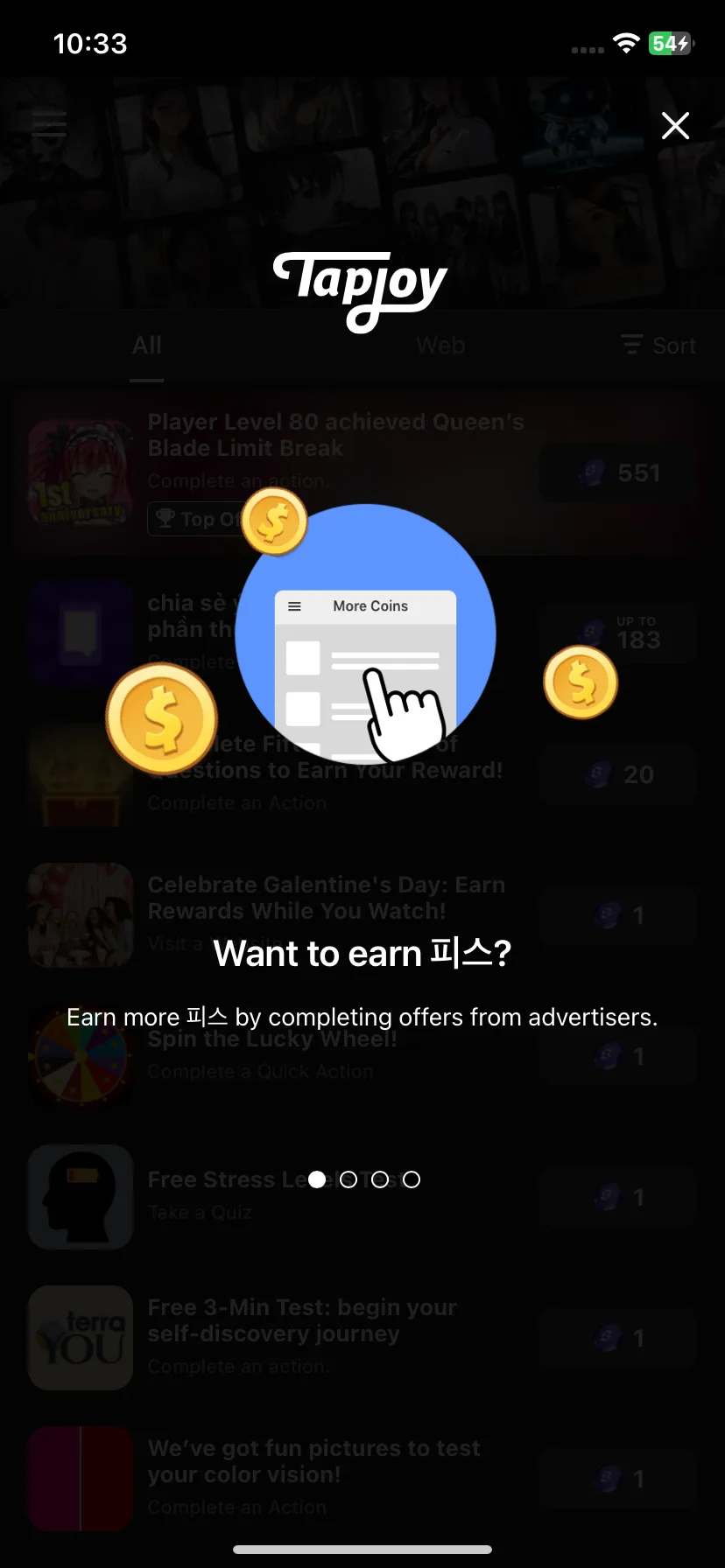Test Image 2