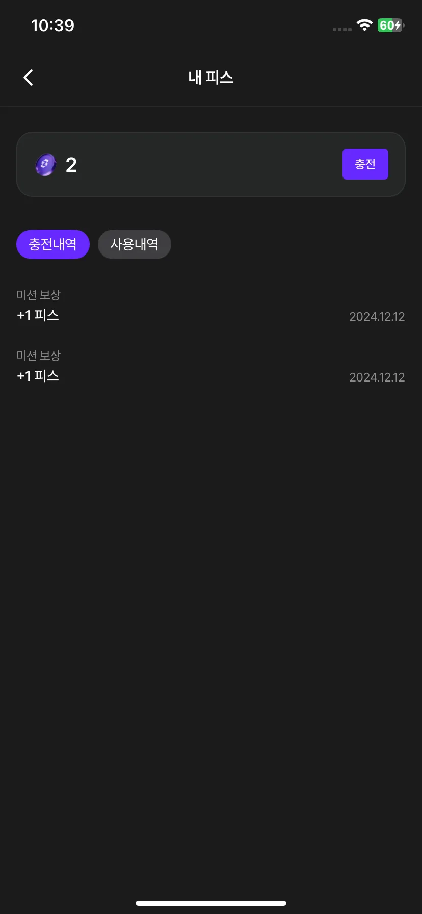 Test Image 9