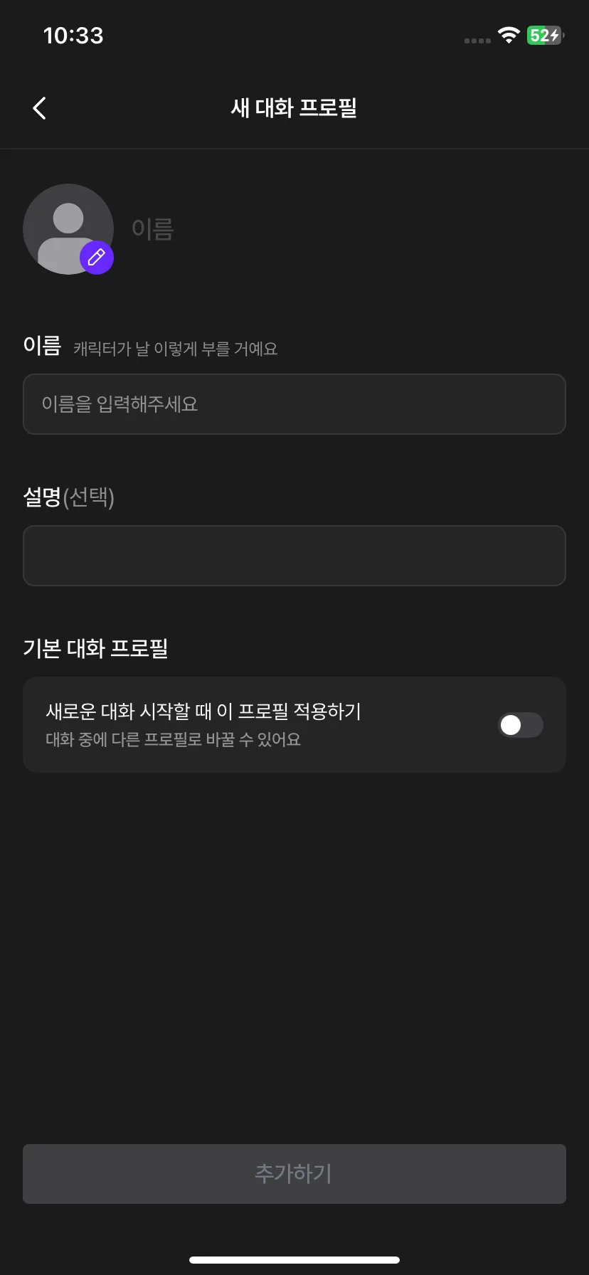 Test Image 6