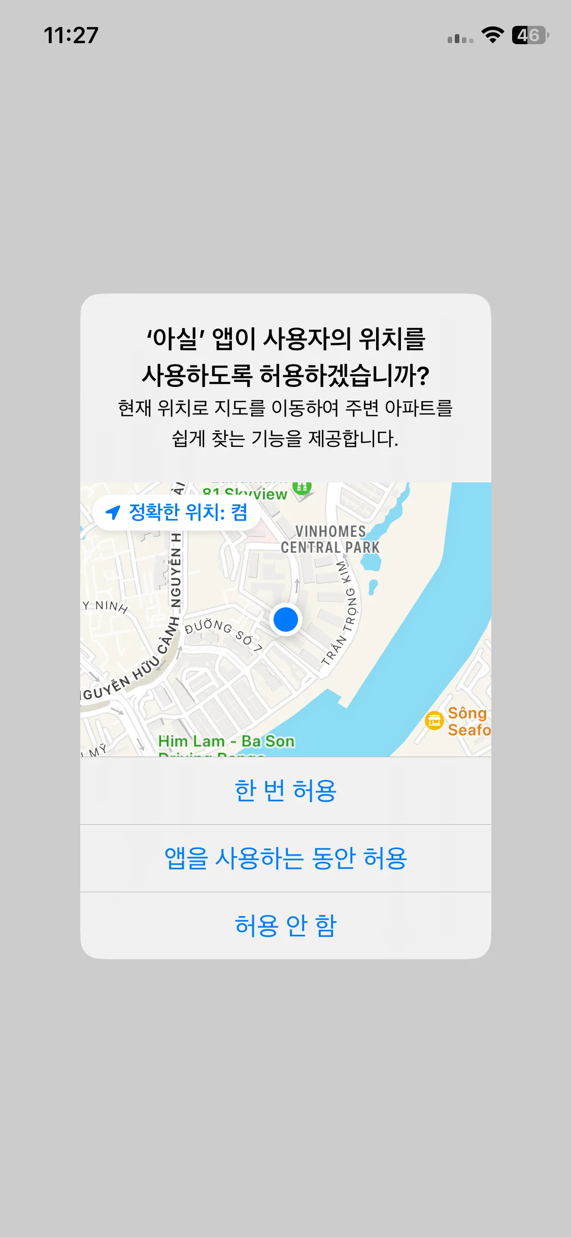 Test Image 3