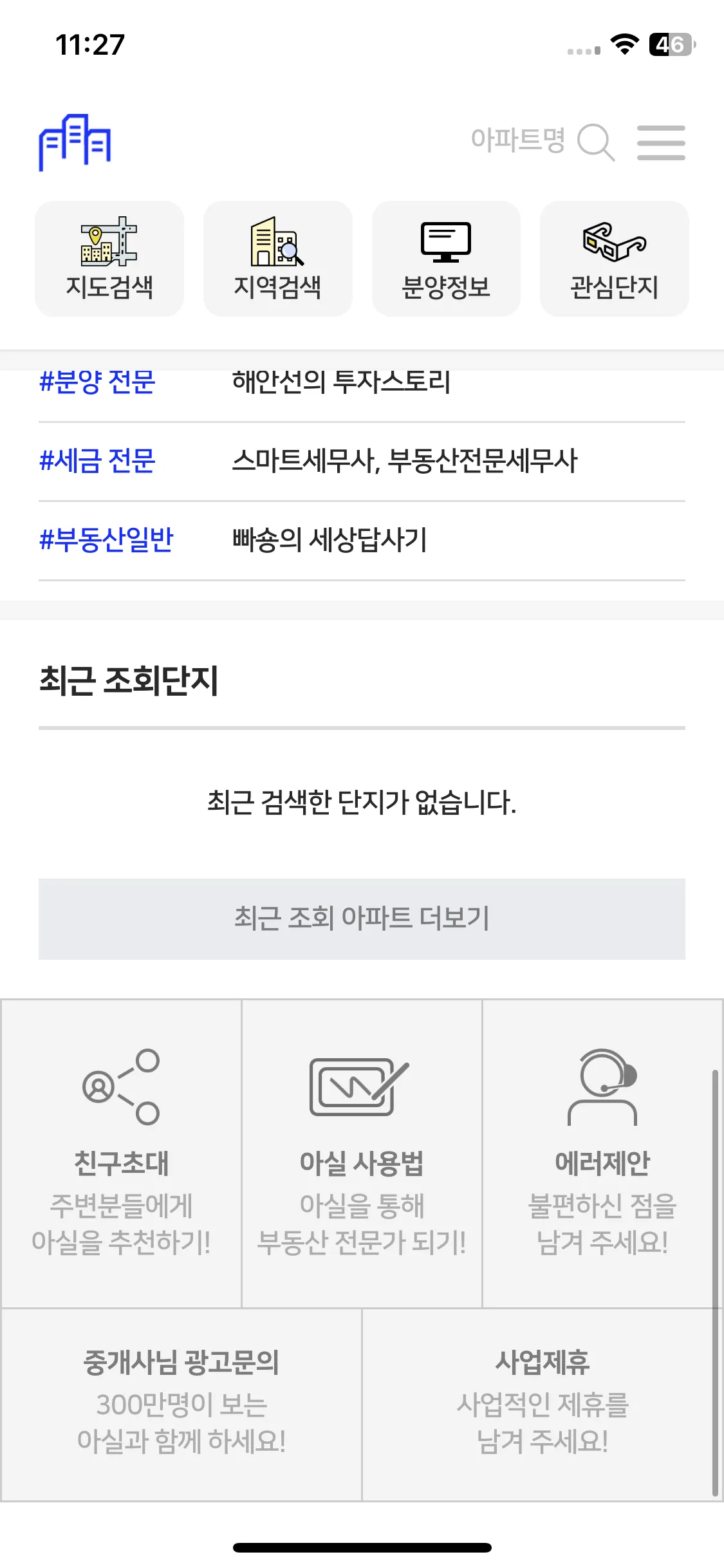 Test Image 9