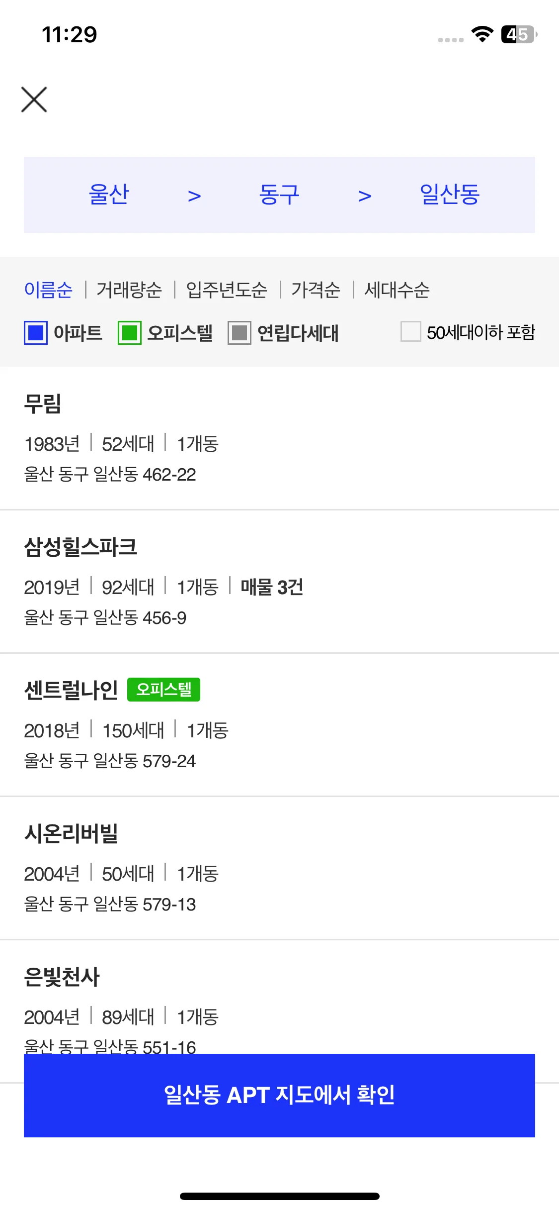 Test Image 1