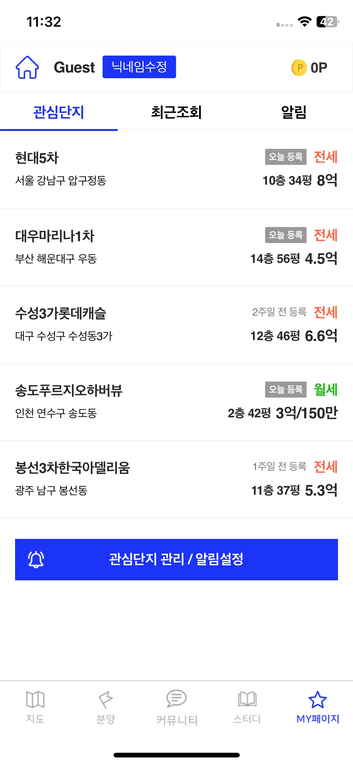 Test Image 1