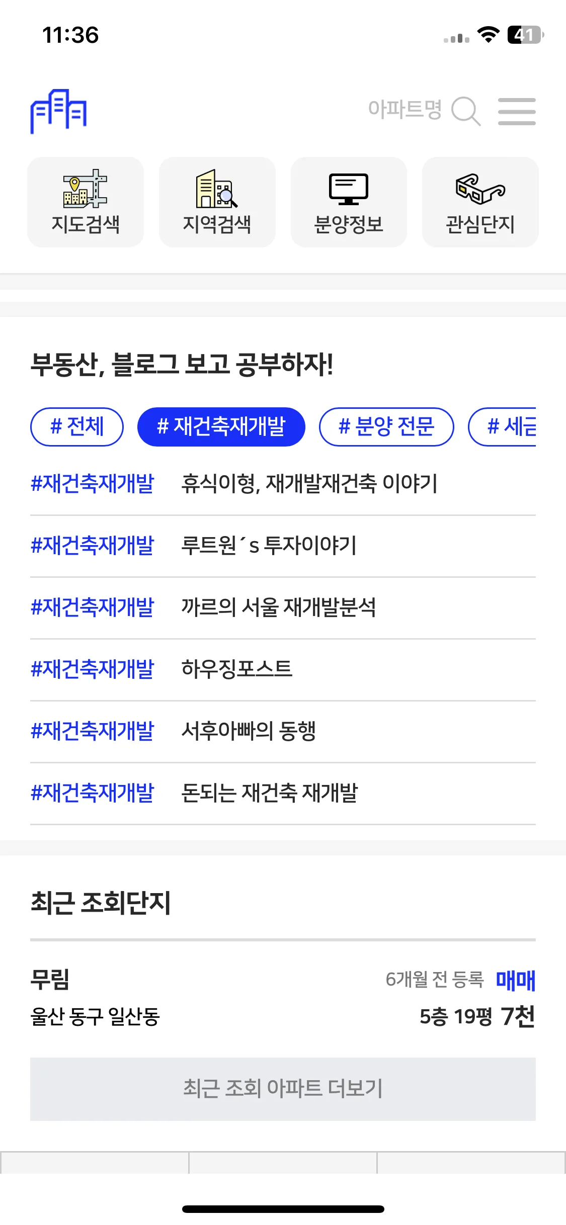 Test Image 1