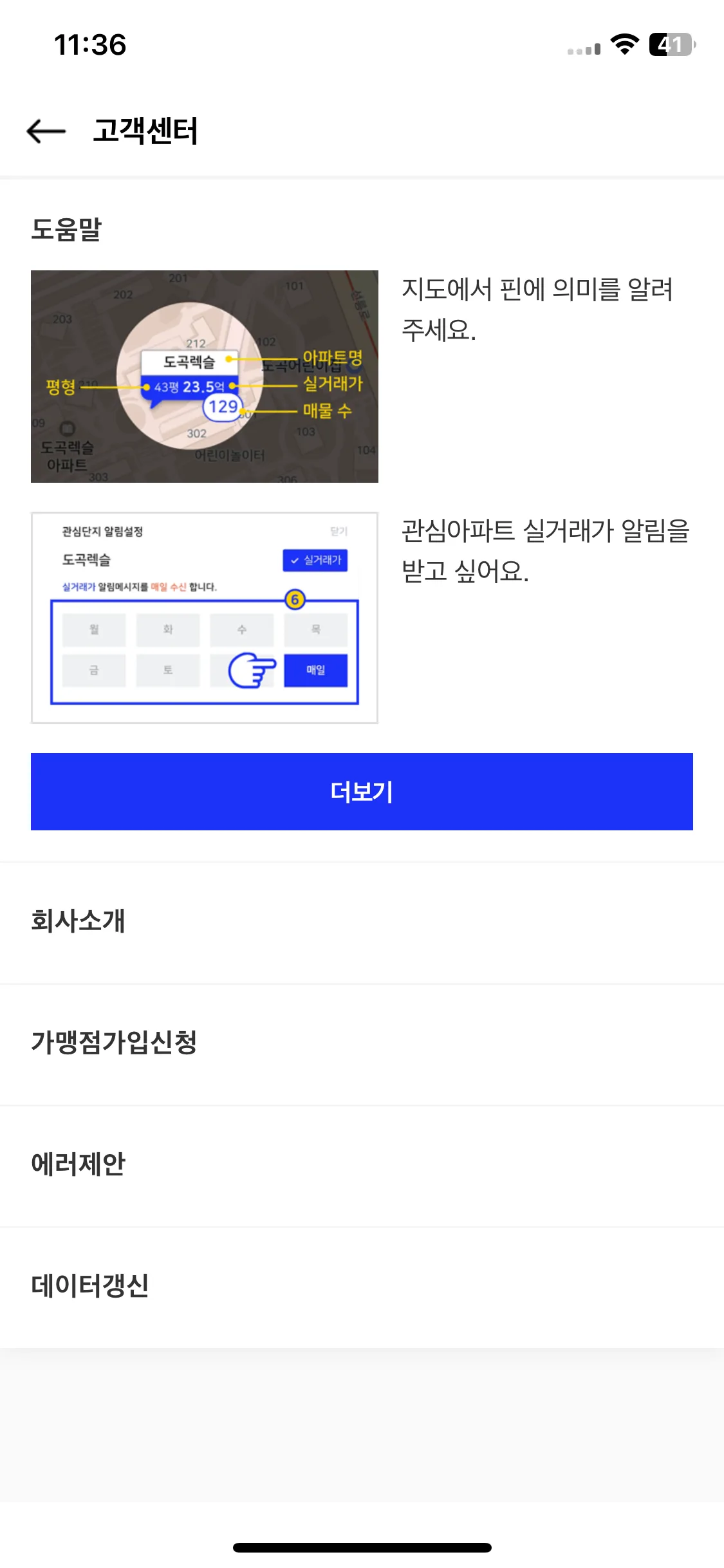 Test Image 1