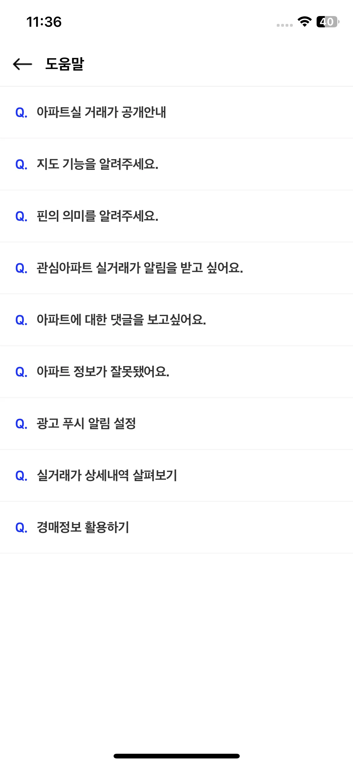 Test Image 2