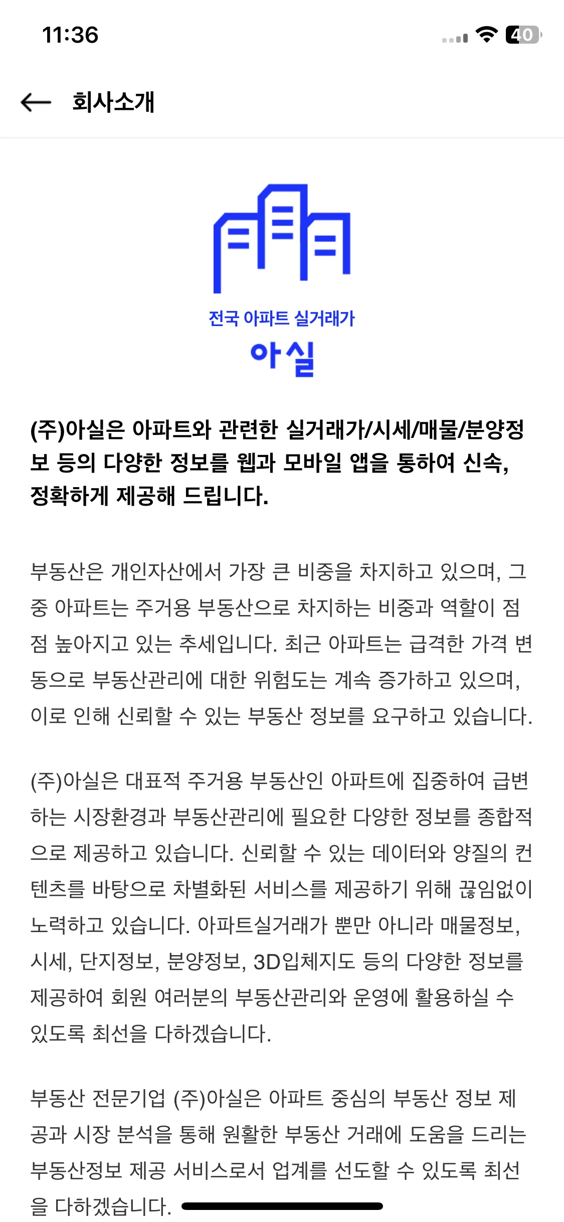 Test Image 3