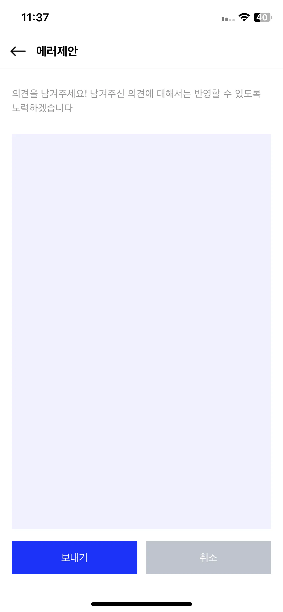 Test Image 6