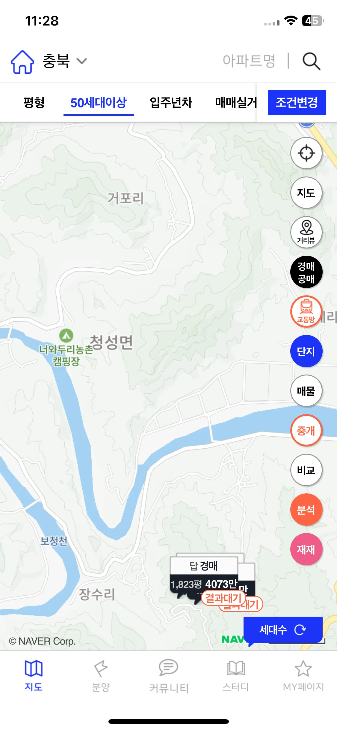 Test Image 1