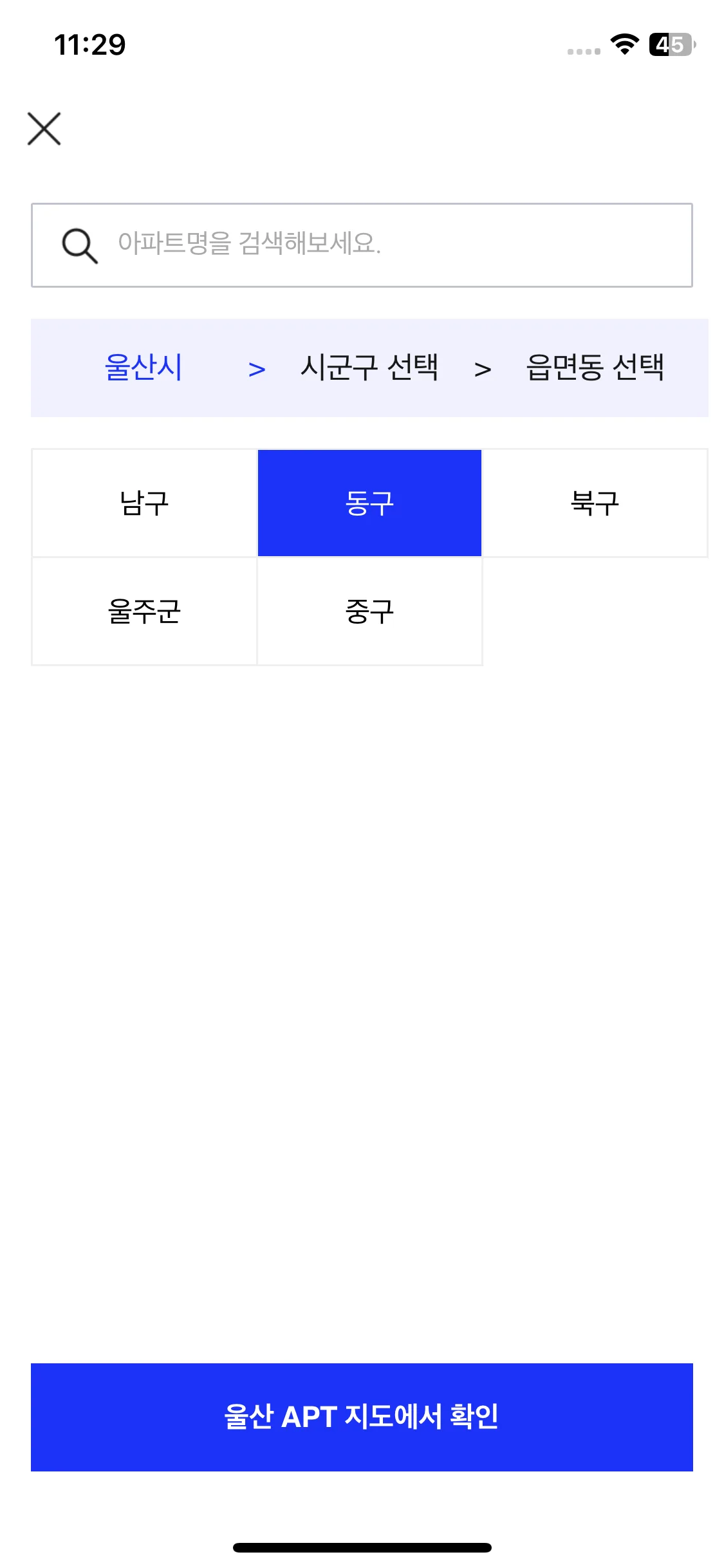Test Image 3