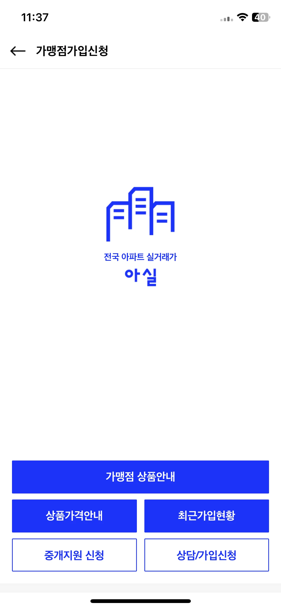 Test Image 6