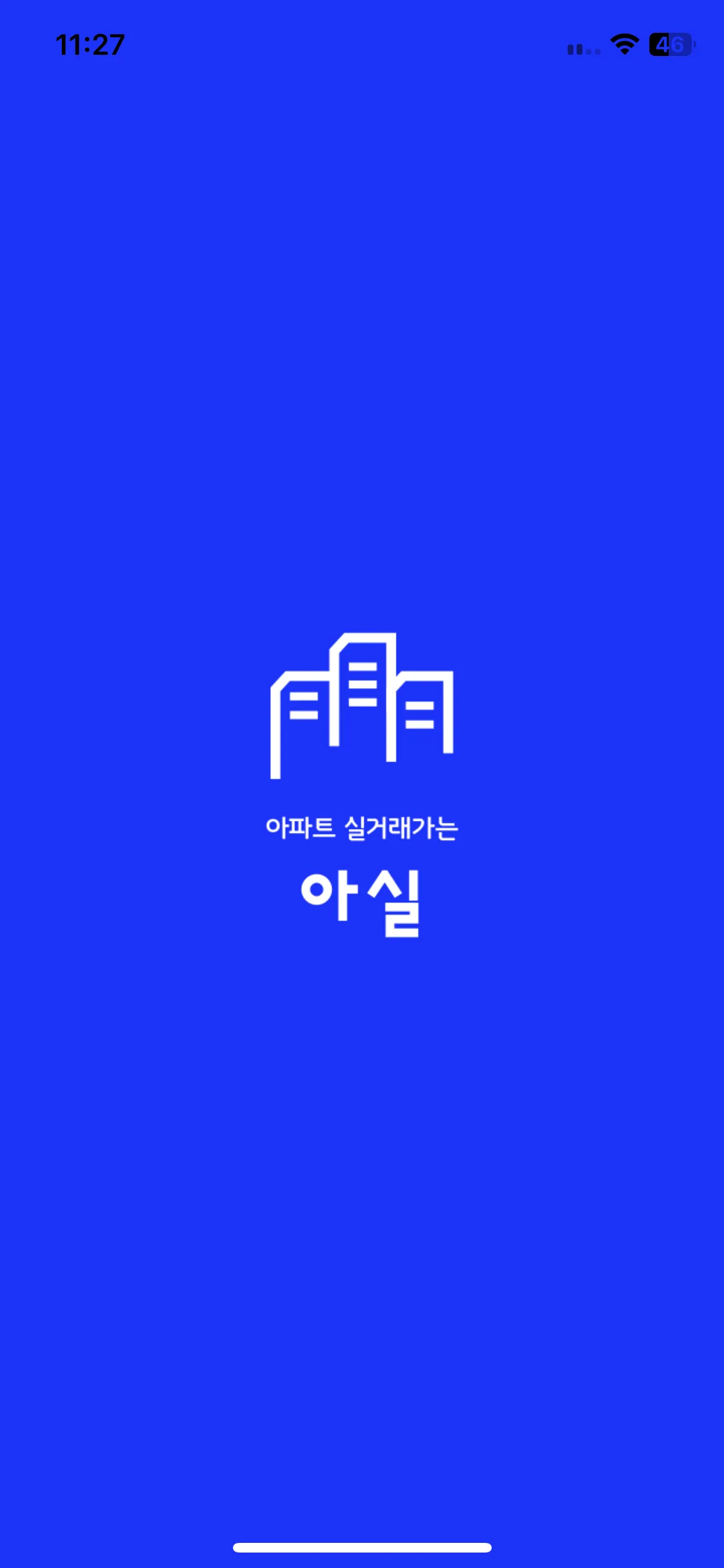 Test Image 1