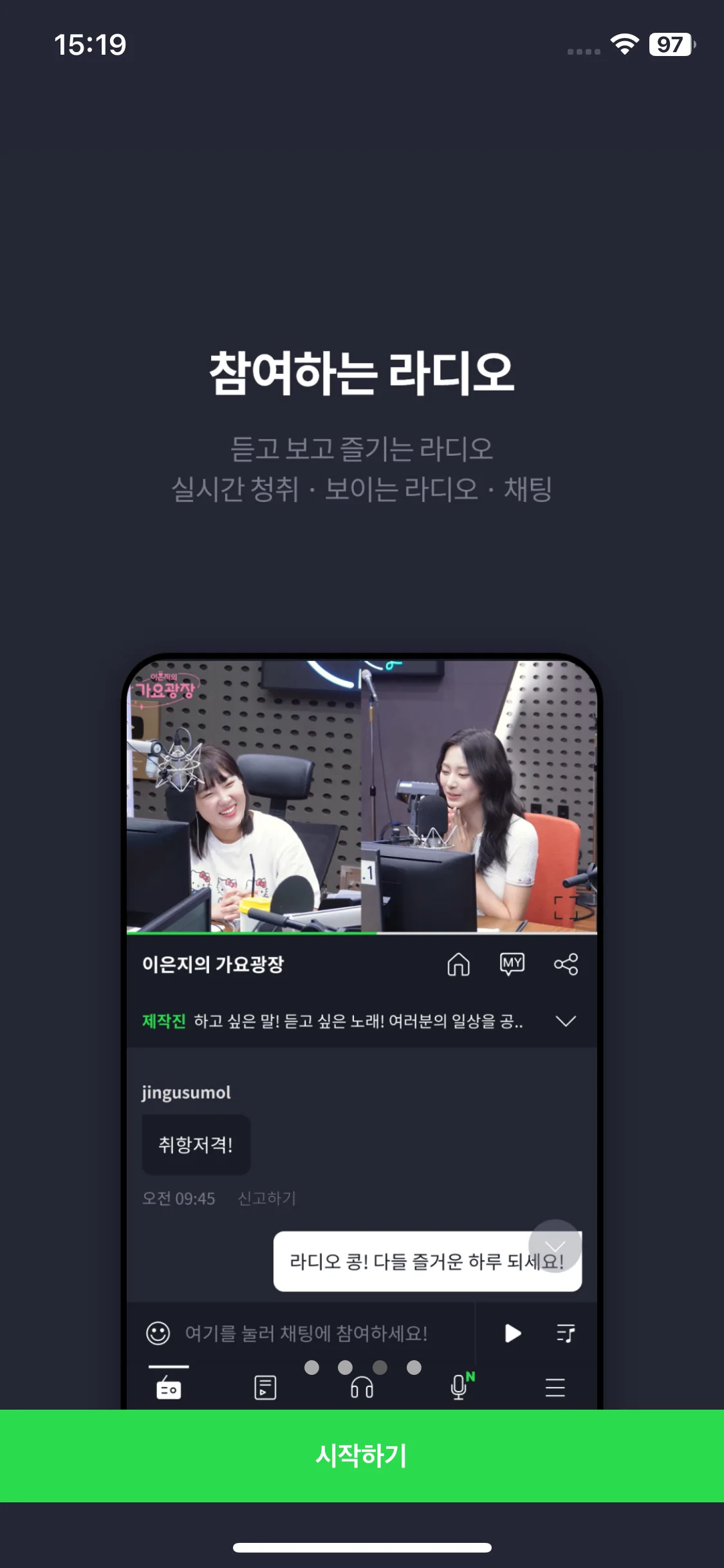 Test Image 9