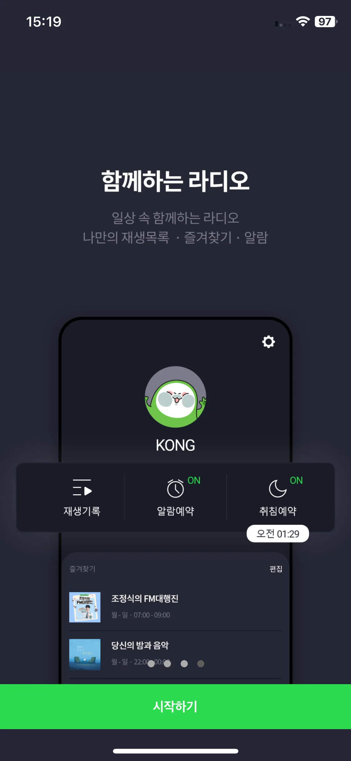 Test Image 10