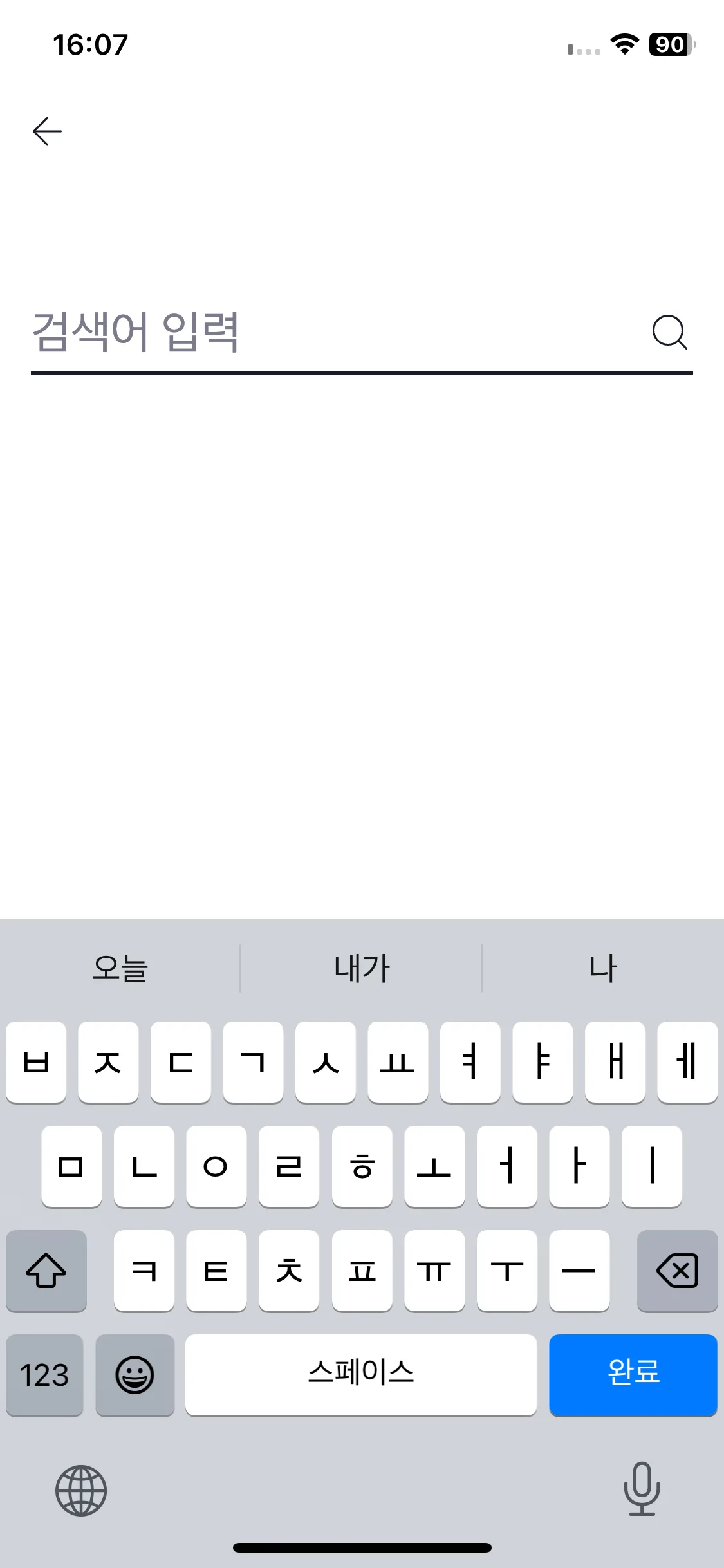 Test Image 1