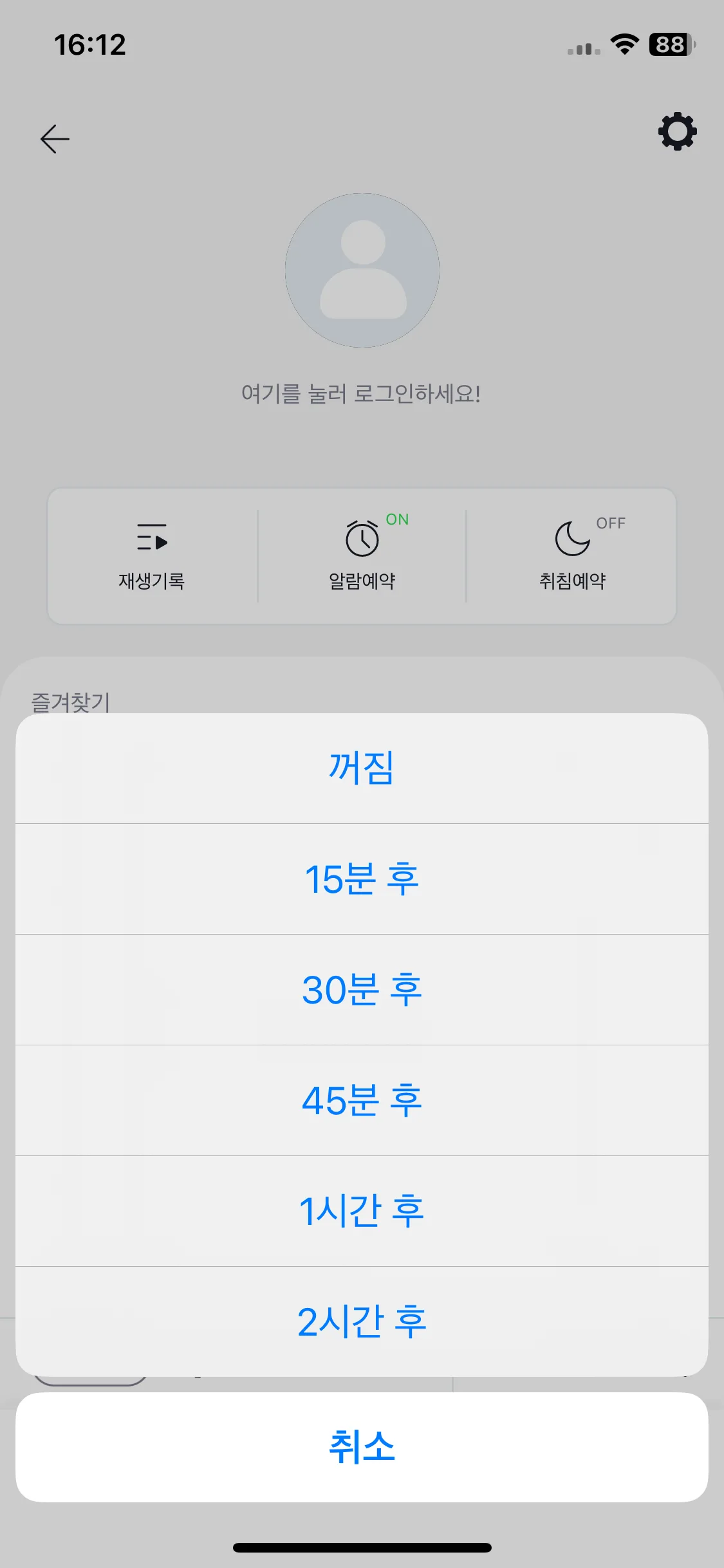 Test Image 5