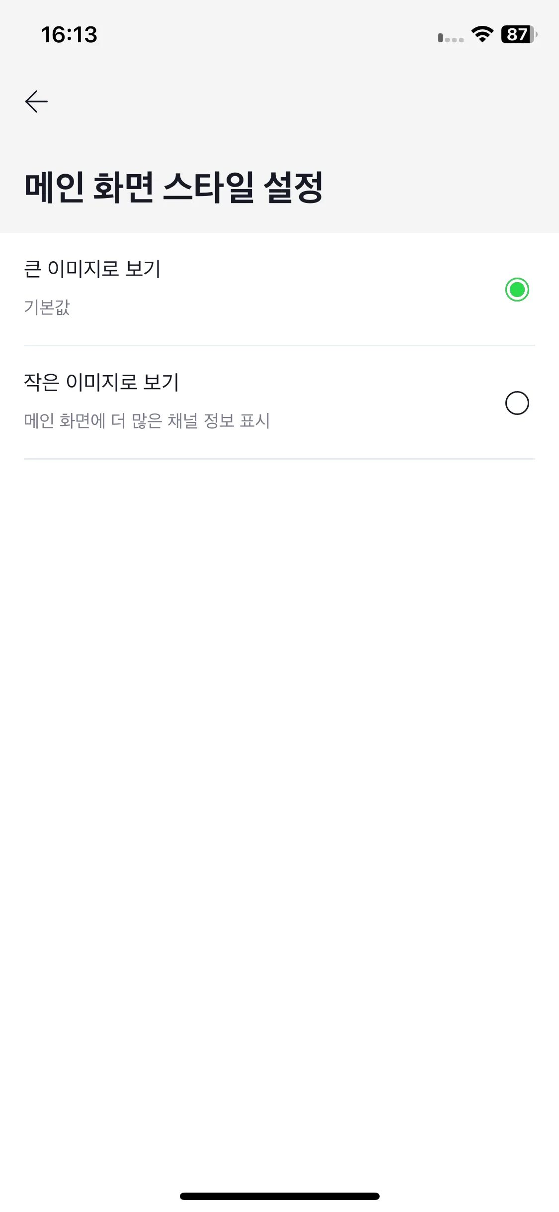 Test Image 3