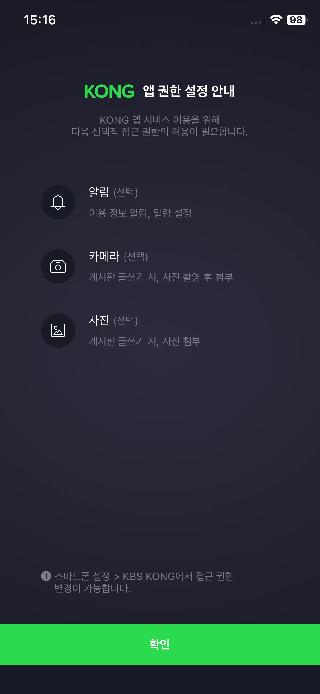 Test Image 1