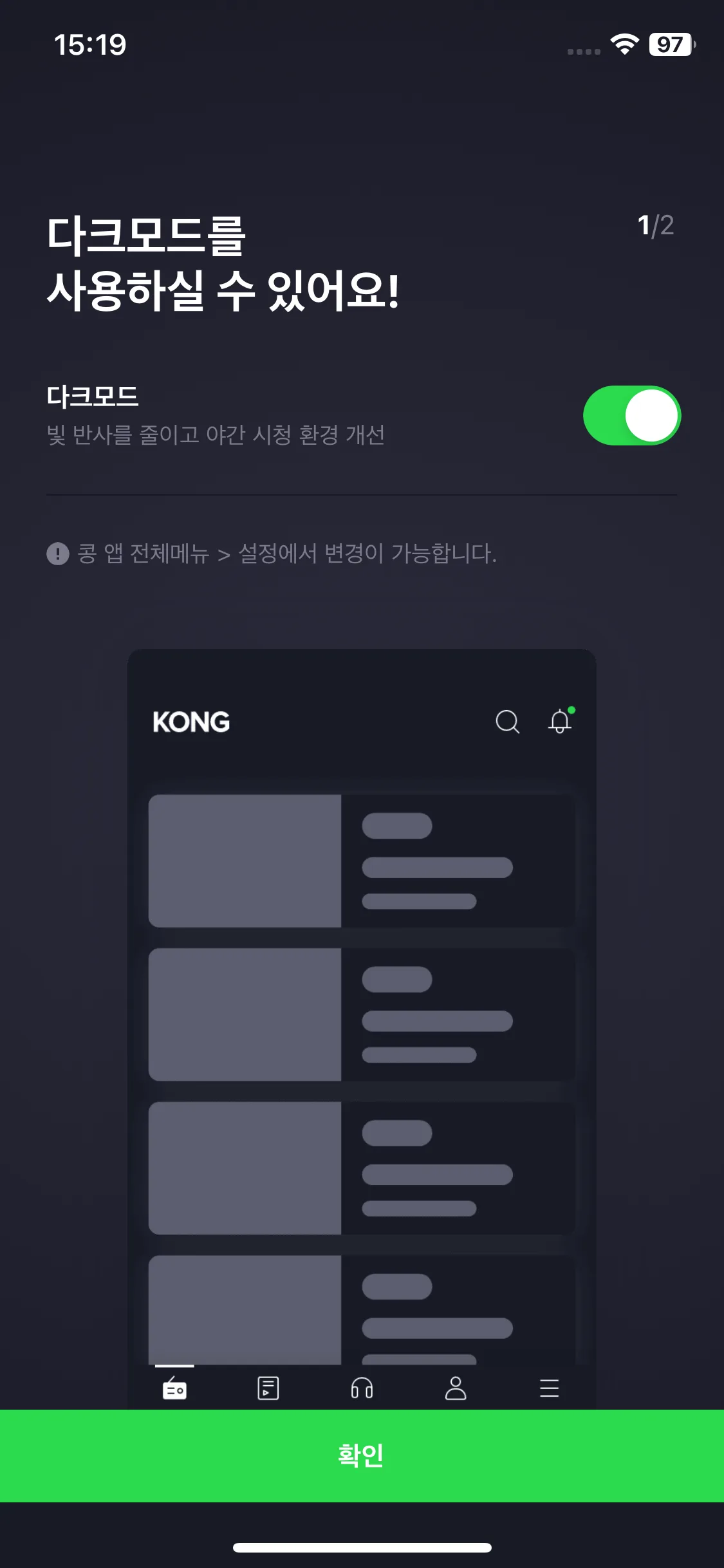 Test Image 1