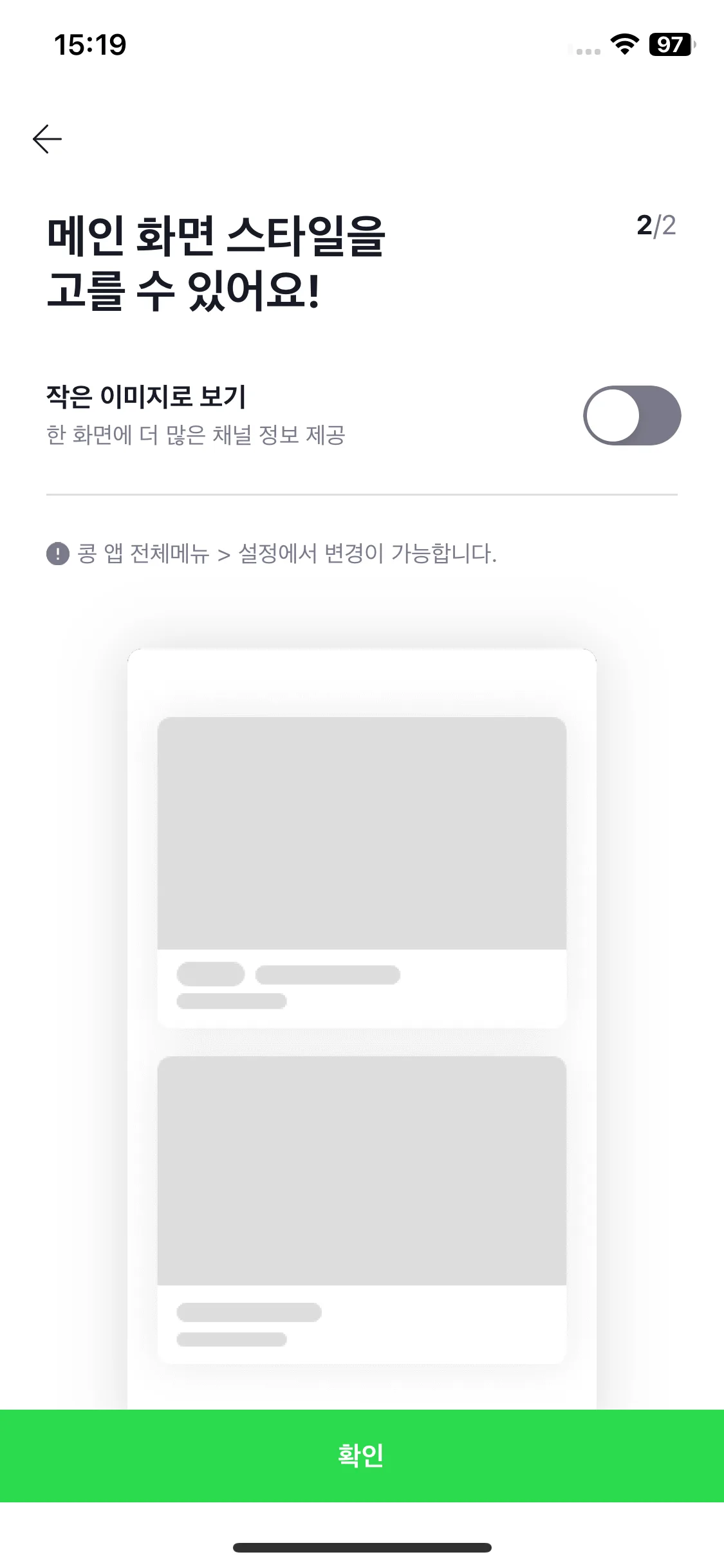 Test Image 2