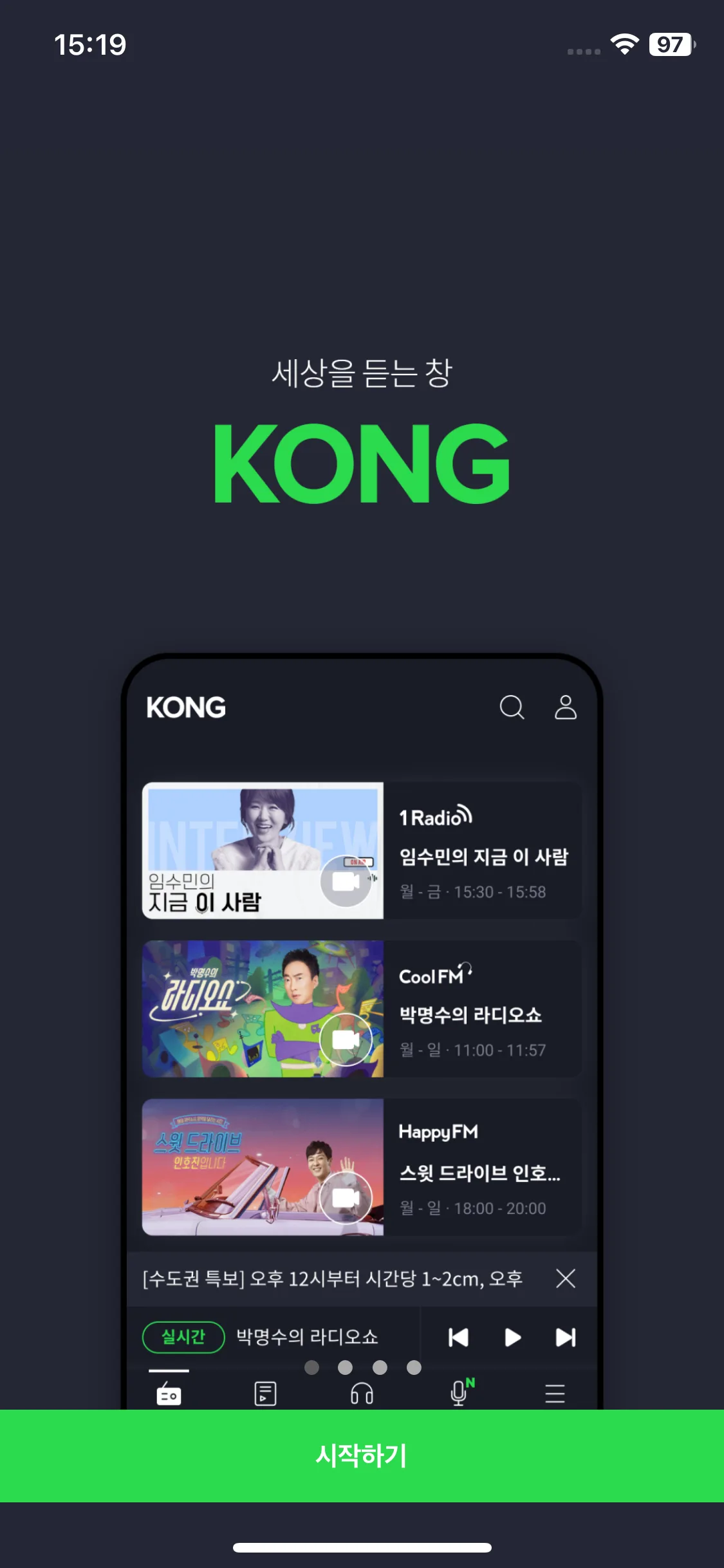Test Image 1