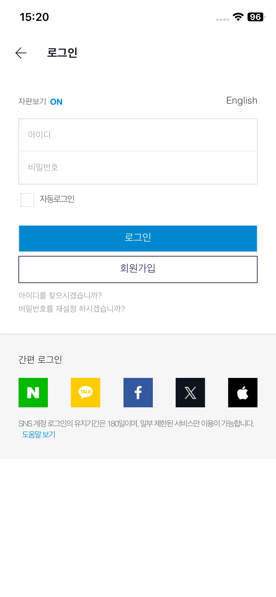 Test Image 2