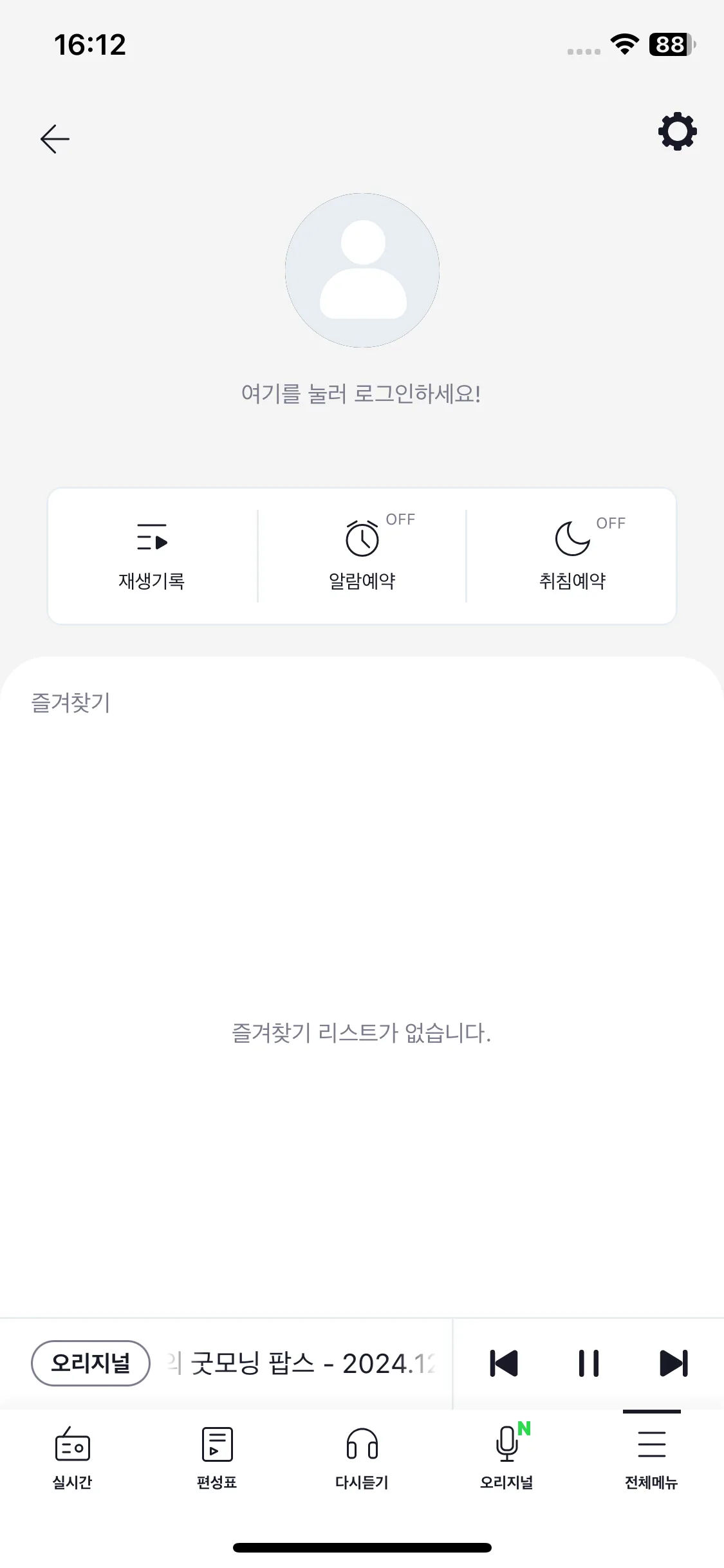 Test Image 12