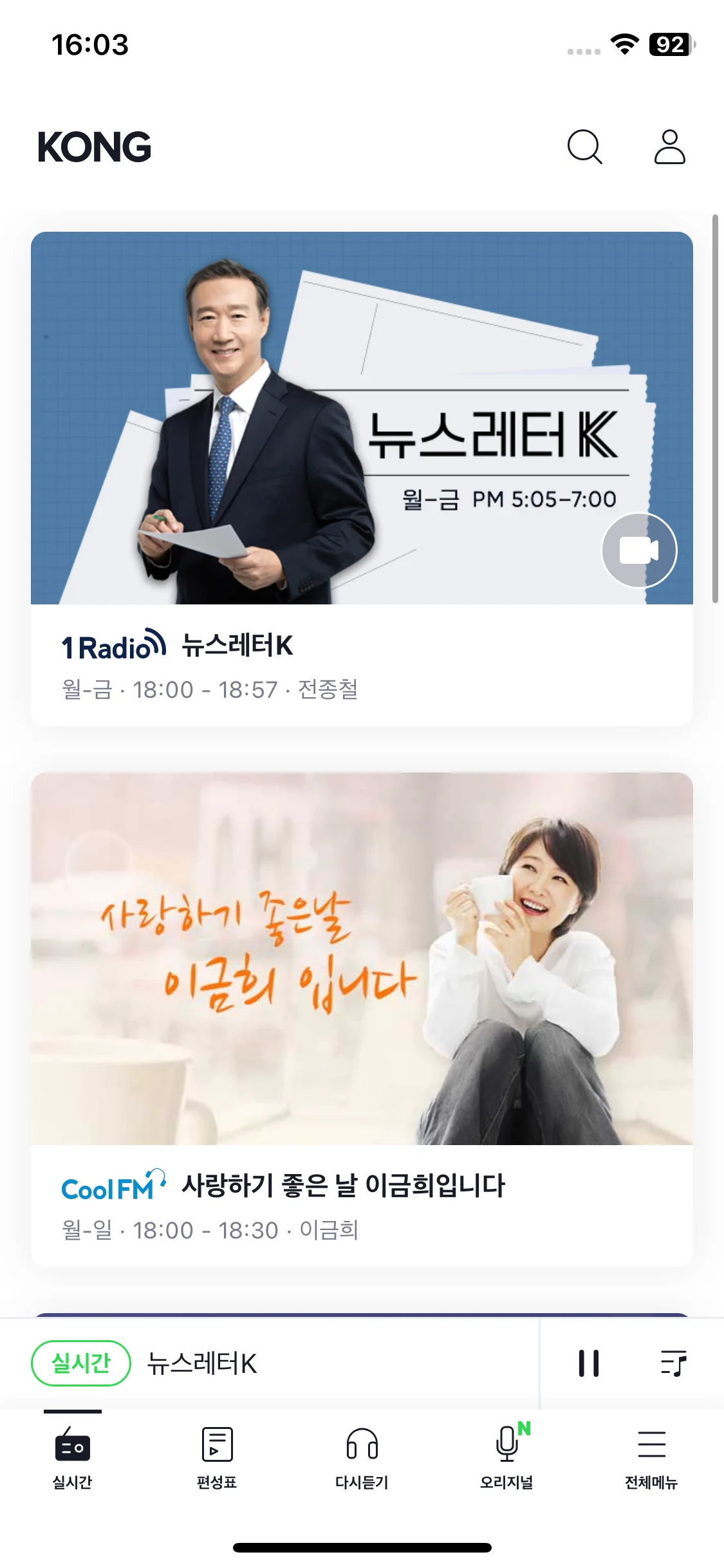 Test Image 1