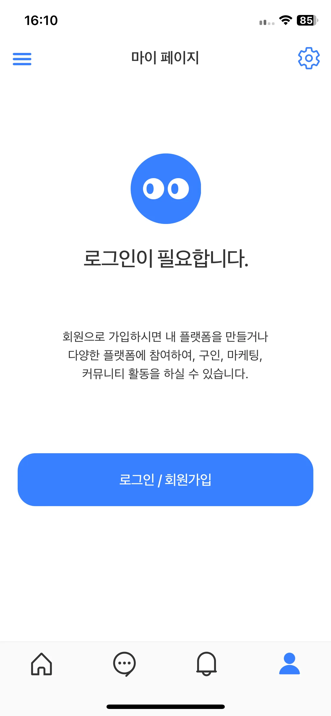 Test Image 1