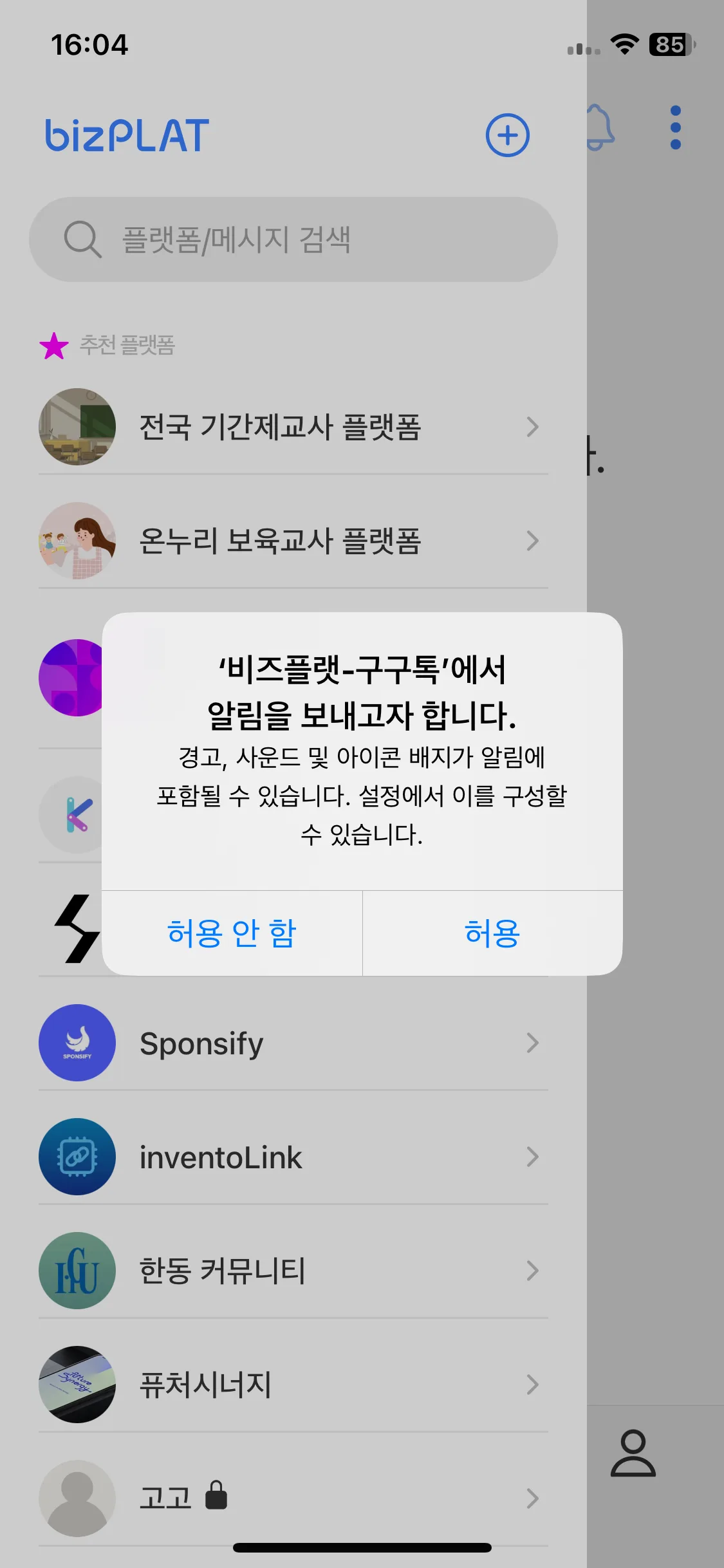 Test Image 1