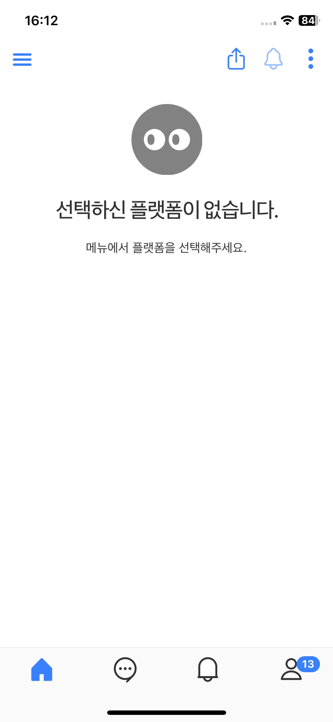 Test Image 2