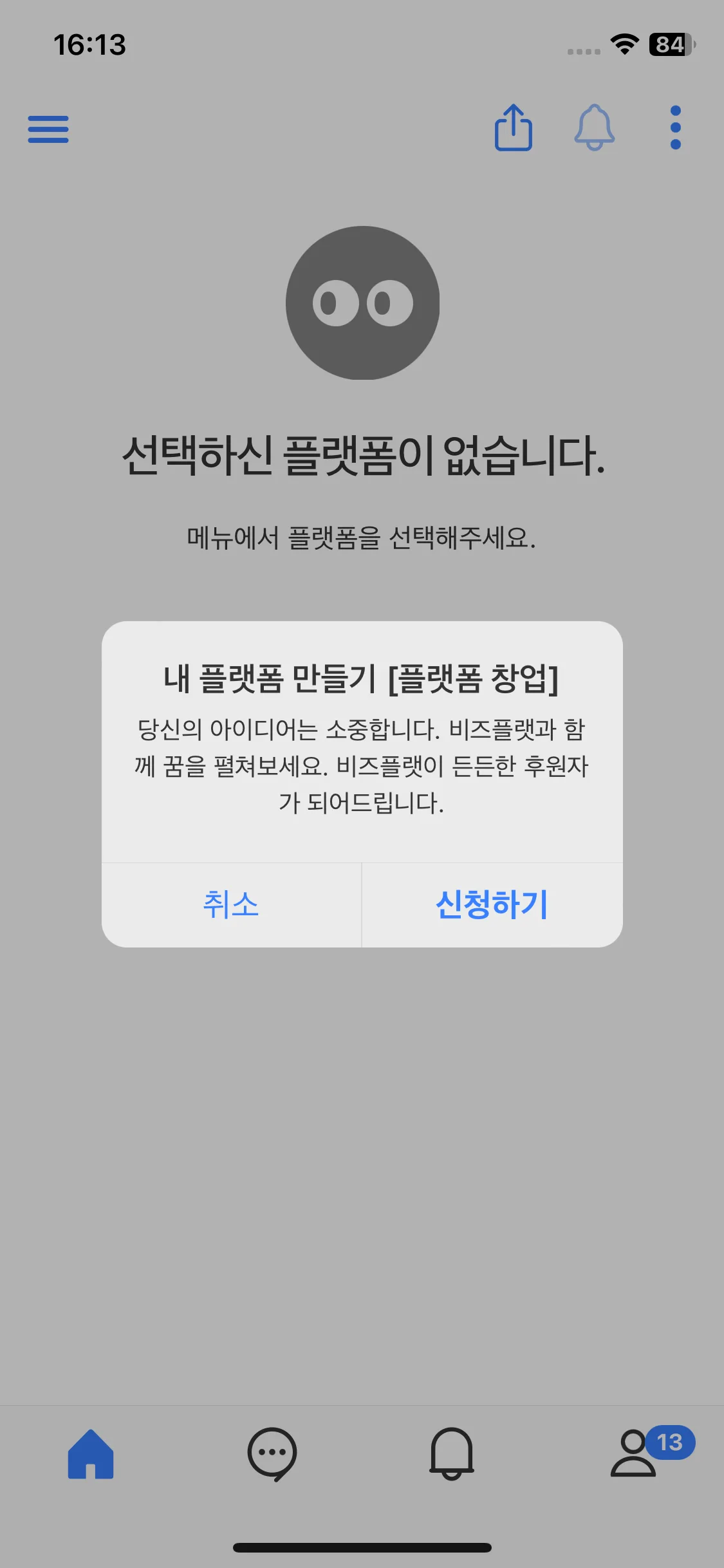 Test Image 4