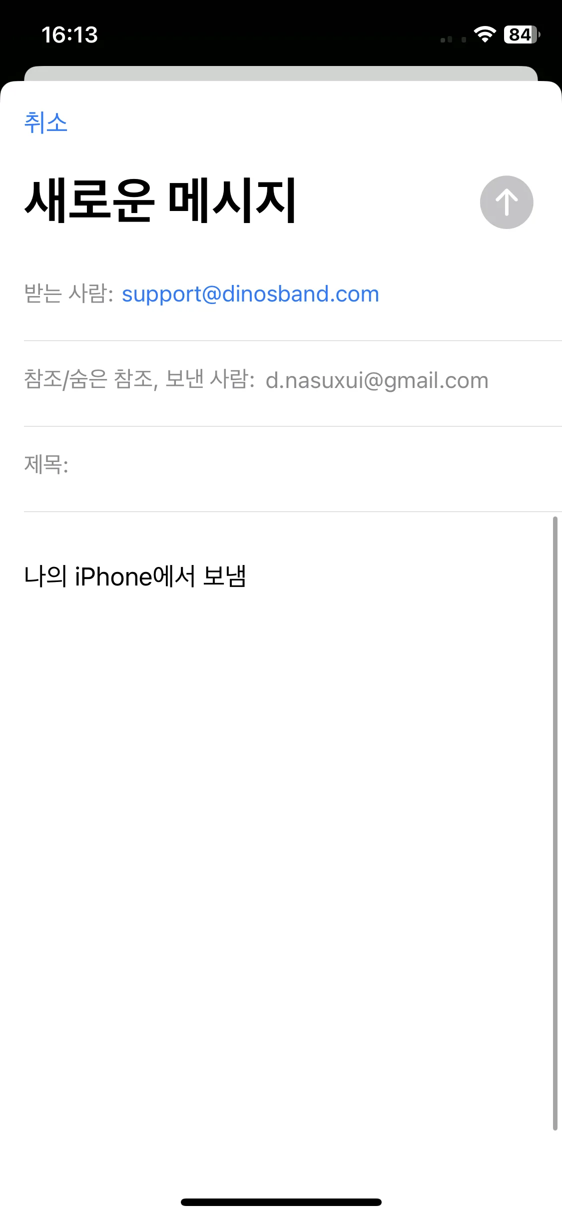 Test Image 5