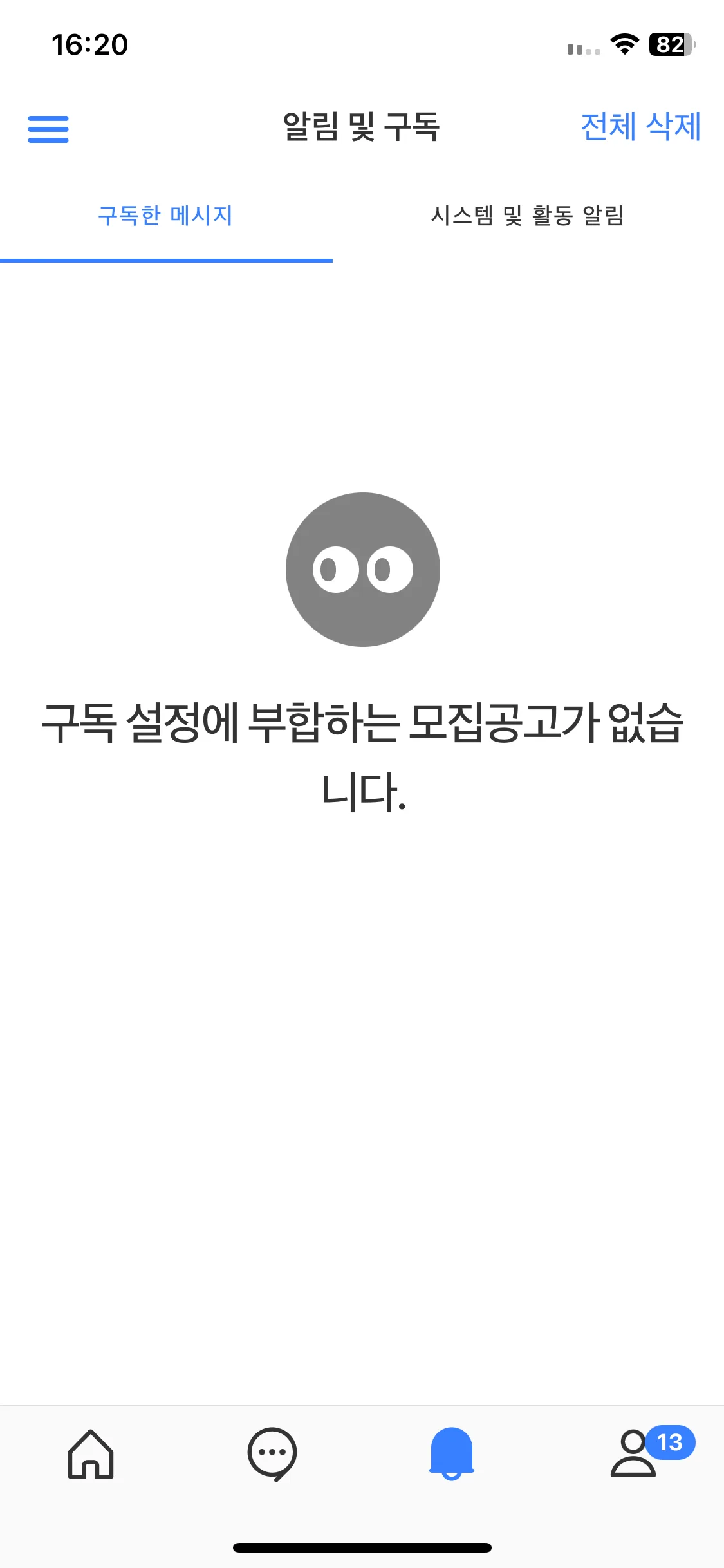 Test Image 1