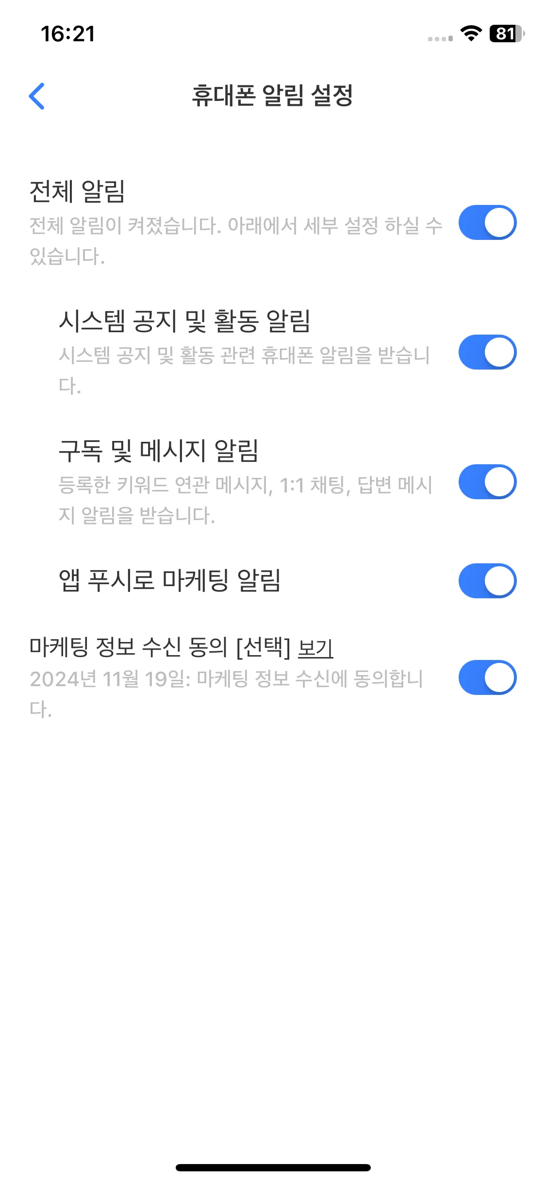 Test Image 1