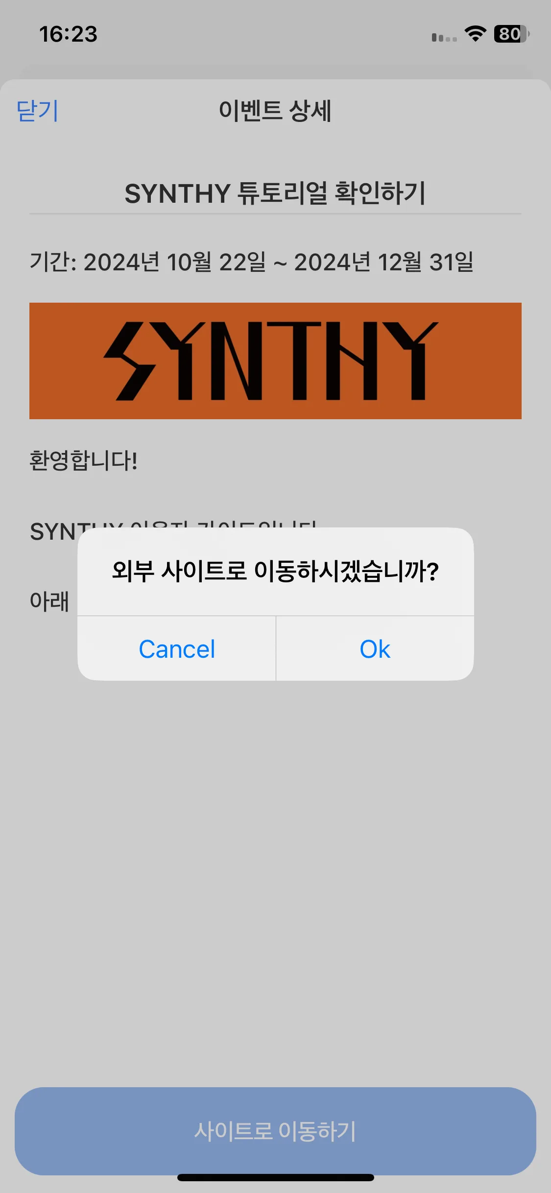 Test Image 3