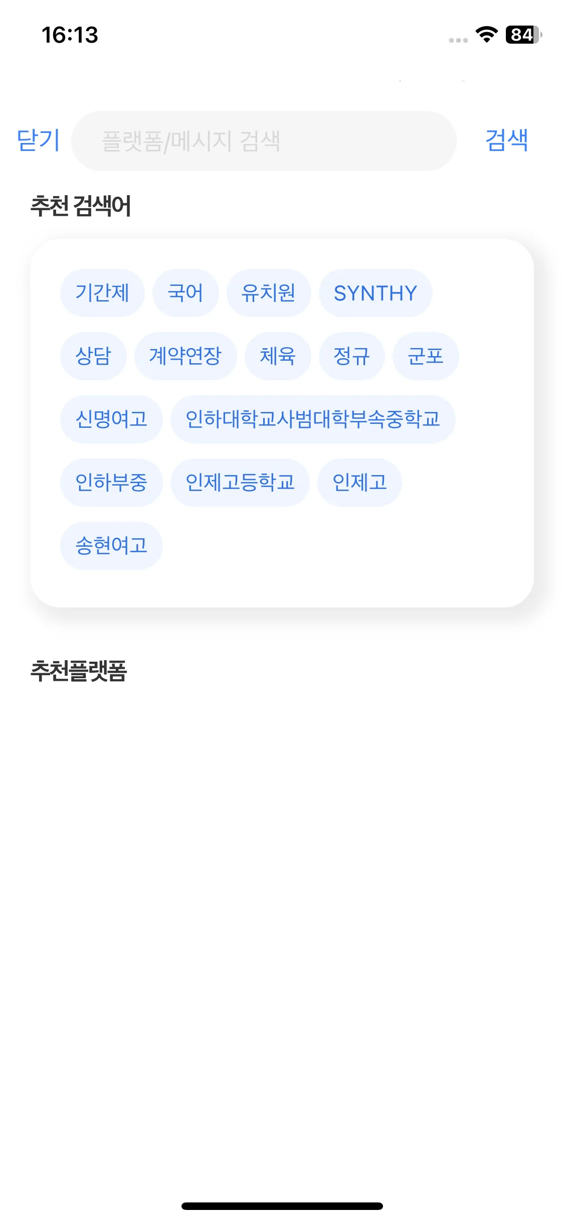 Test Image 4