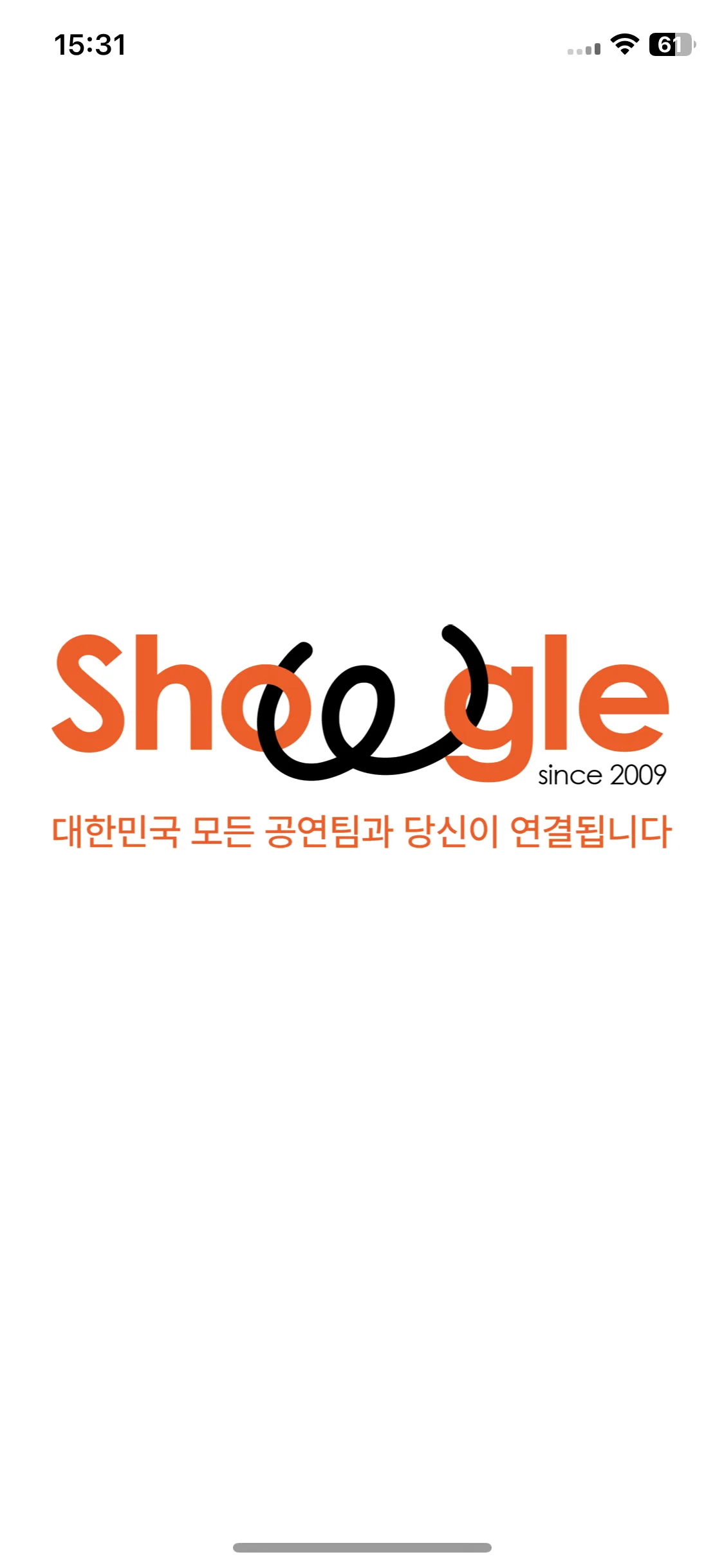 Test Image 1